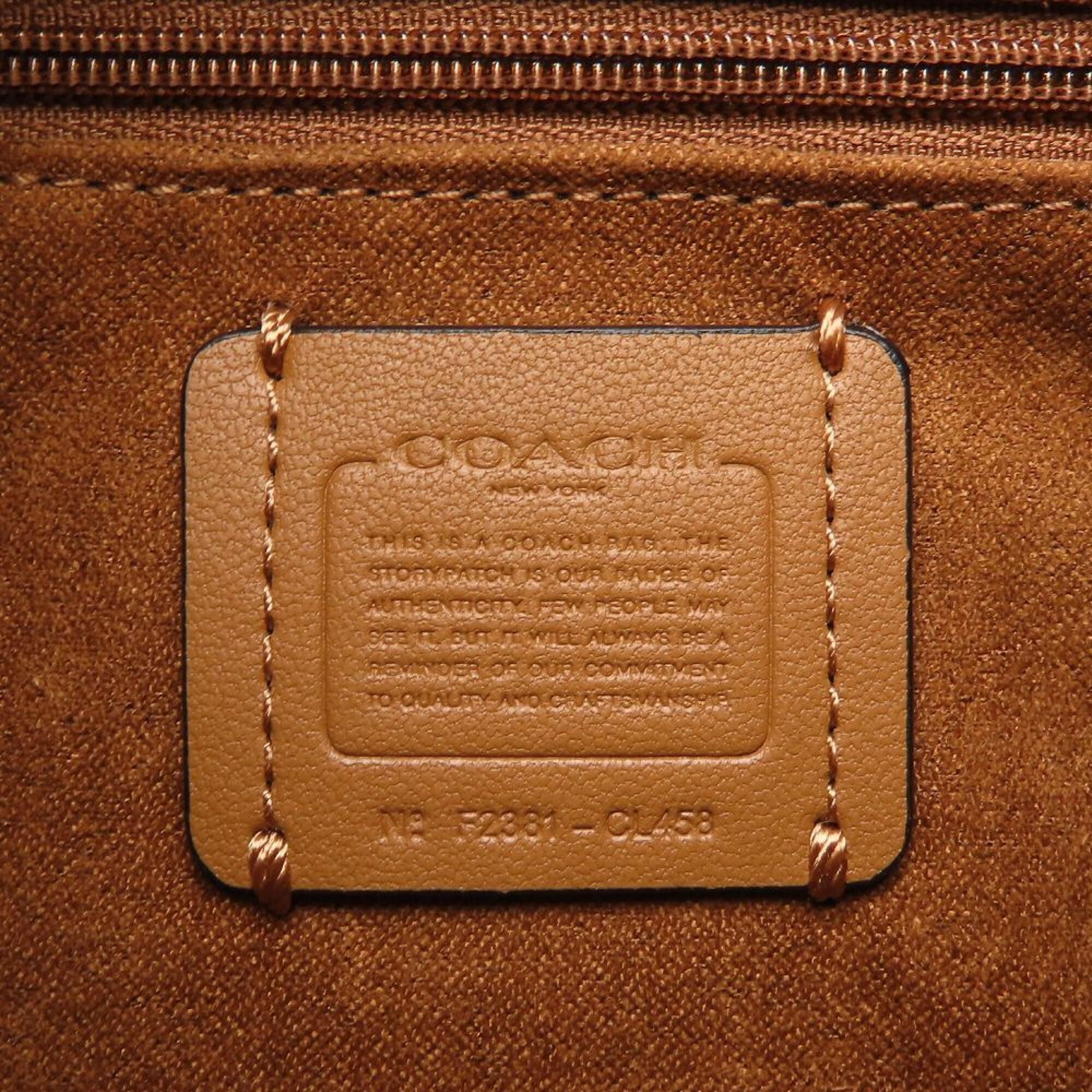 Coach Black Brown Coated Canvas Leather Backpack (Pre-Owned)