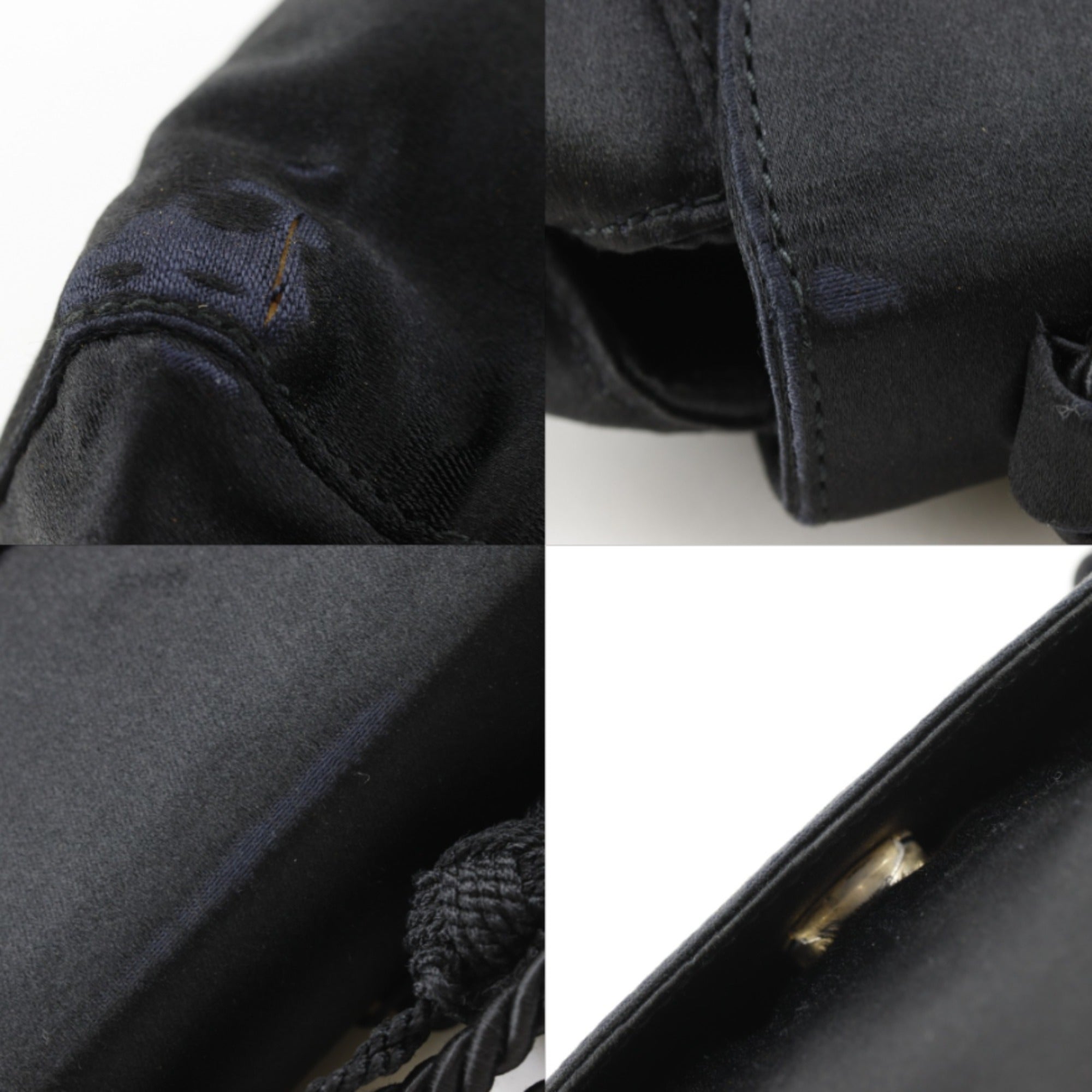 Prada Black Satin Shoulder Bag (Pre-Owned)