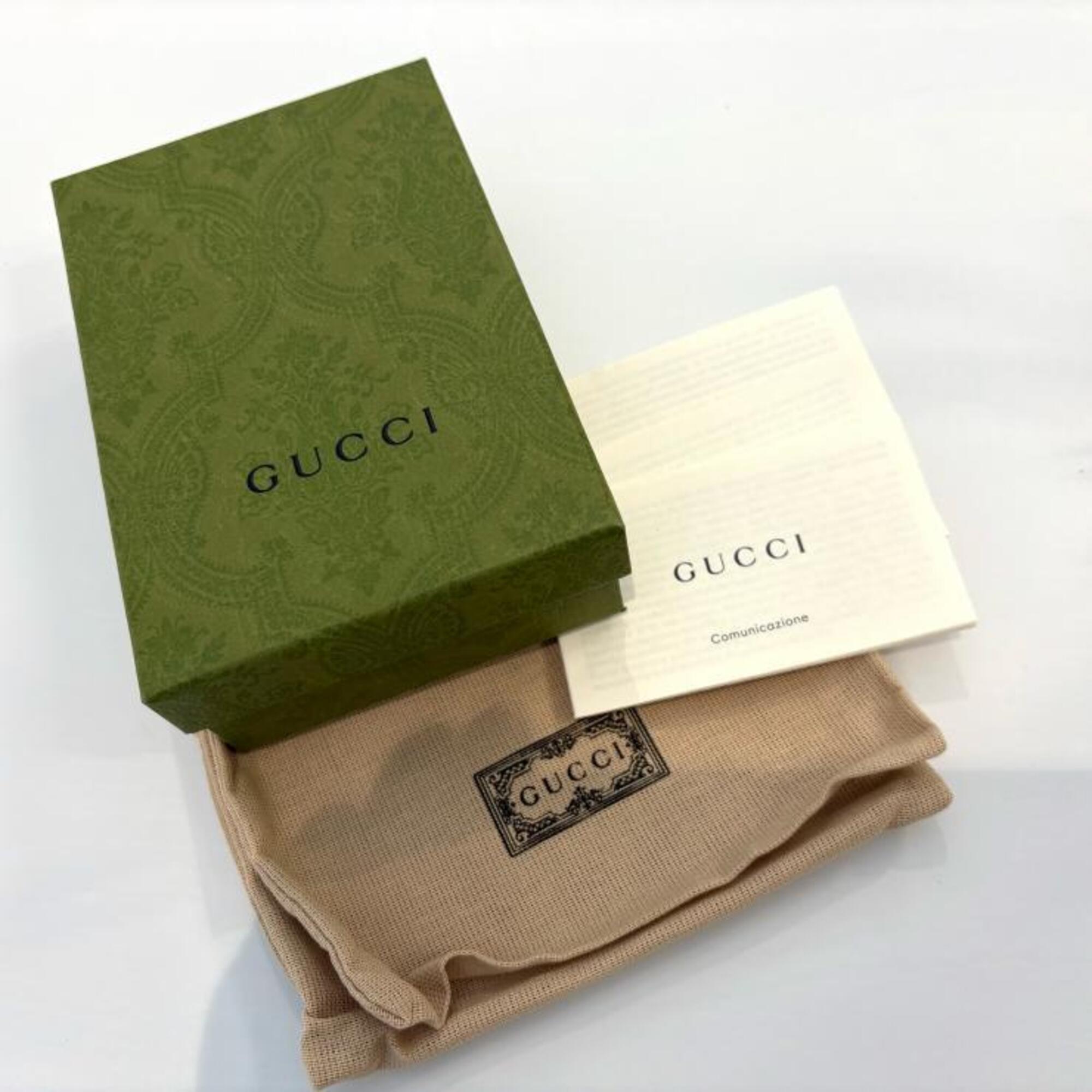 Gucci Beige Brown Gg Supreme Leather Wallet (Bi-Fold) (Pre-Owned)