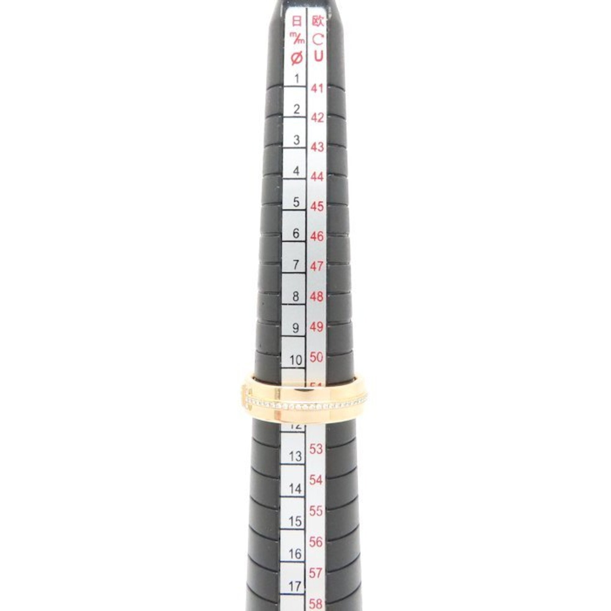 Tiffany Pink Gold (18K) Band Ring (Pre-Owned)