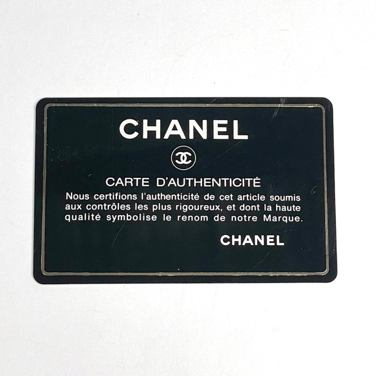 Chanel Black White Leather Shoulder Bag (Pre-Owned)