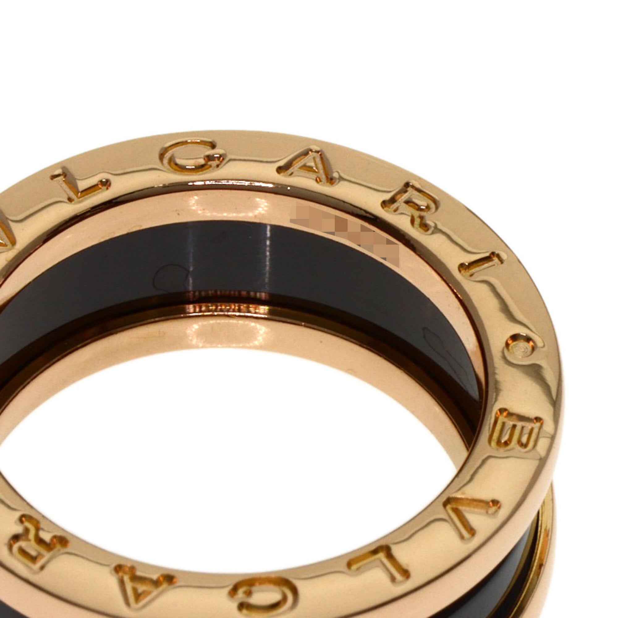 Bvlgari Pink Gold (18K) Band Ring (Pre-Owned)