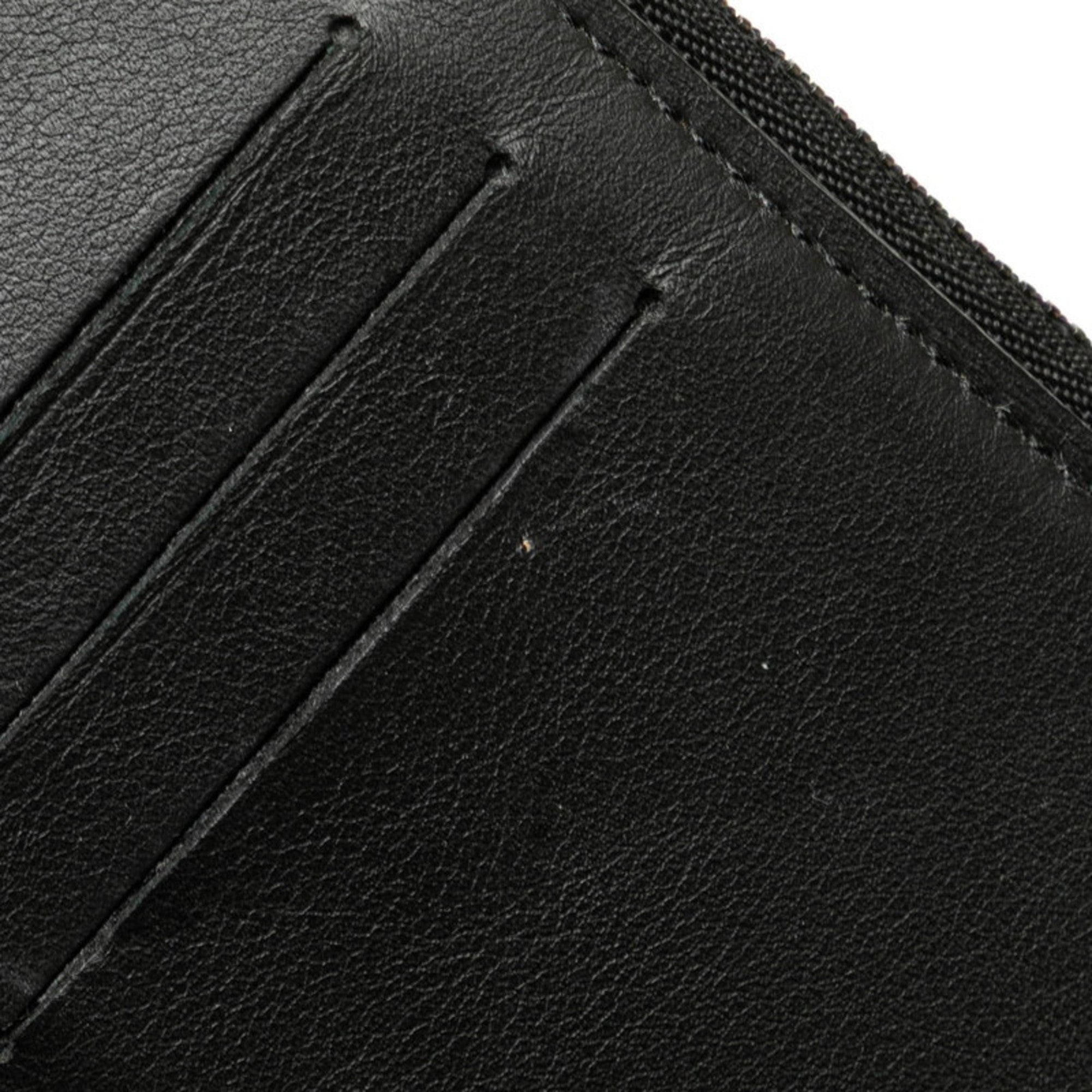 Louis Vuitton Black Noir Leather Coin Purse/Coin Case (Pre-Owned)