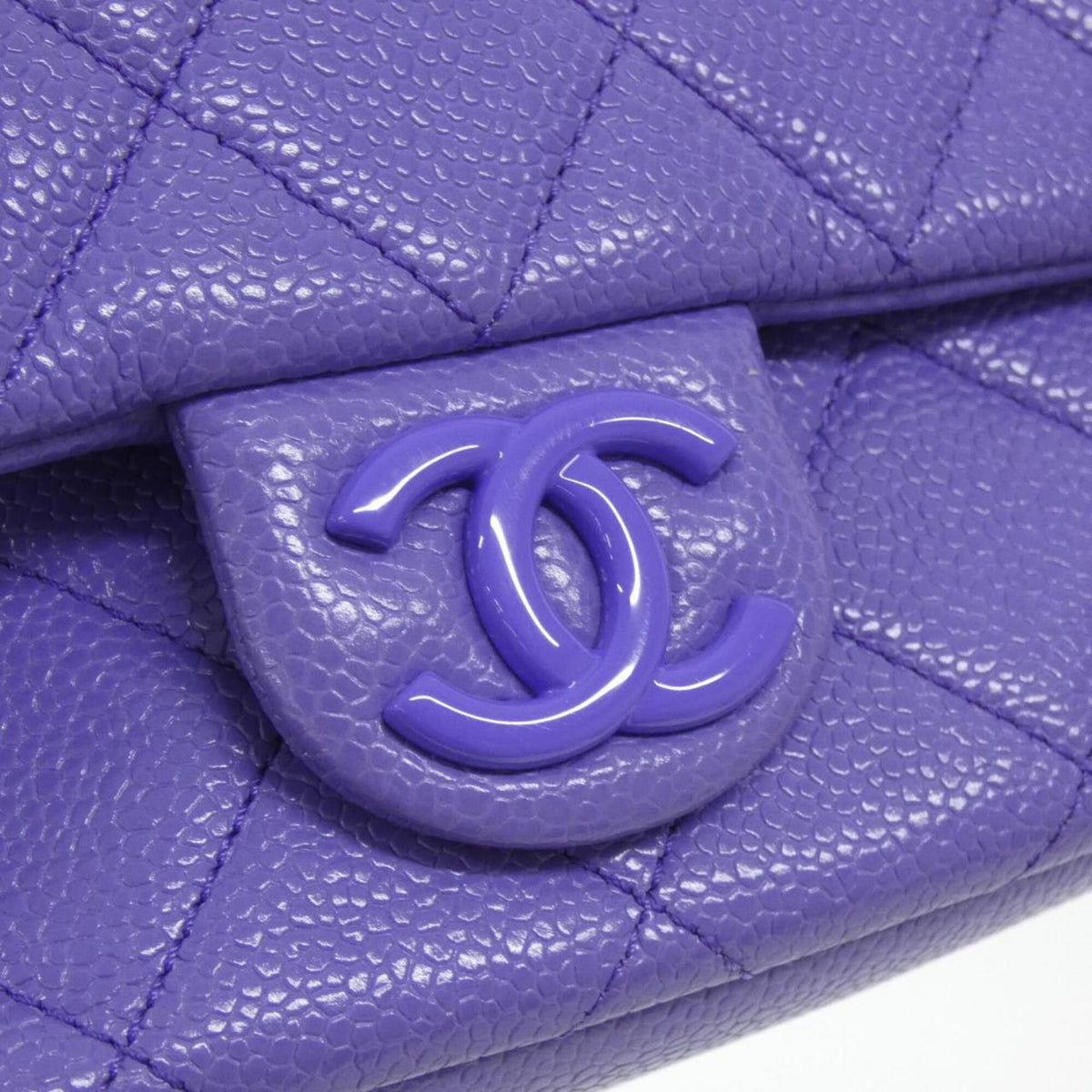 Chanel Purple Grained Calfskin Shoulder Bag (Pre-Owned)