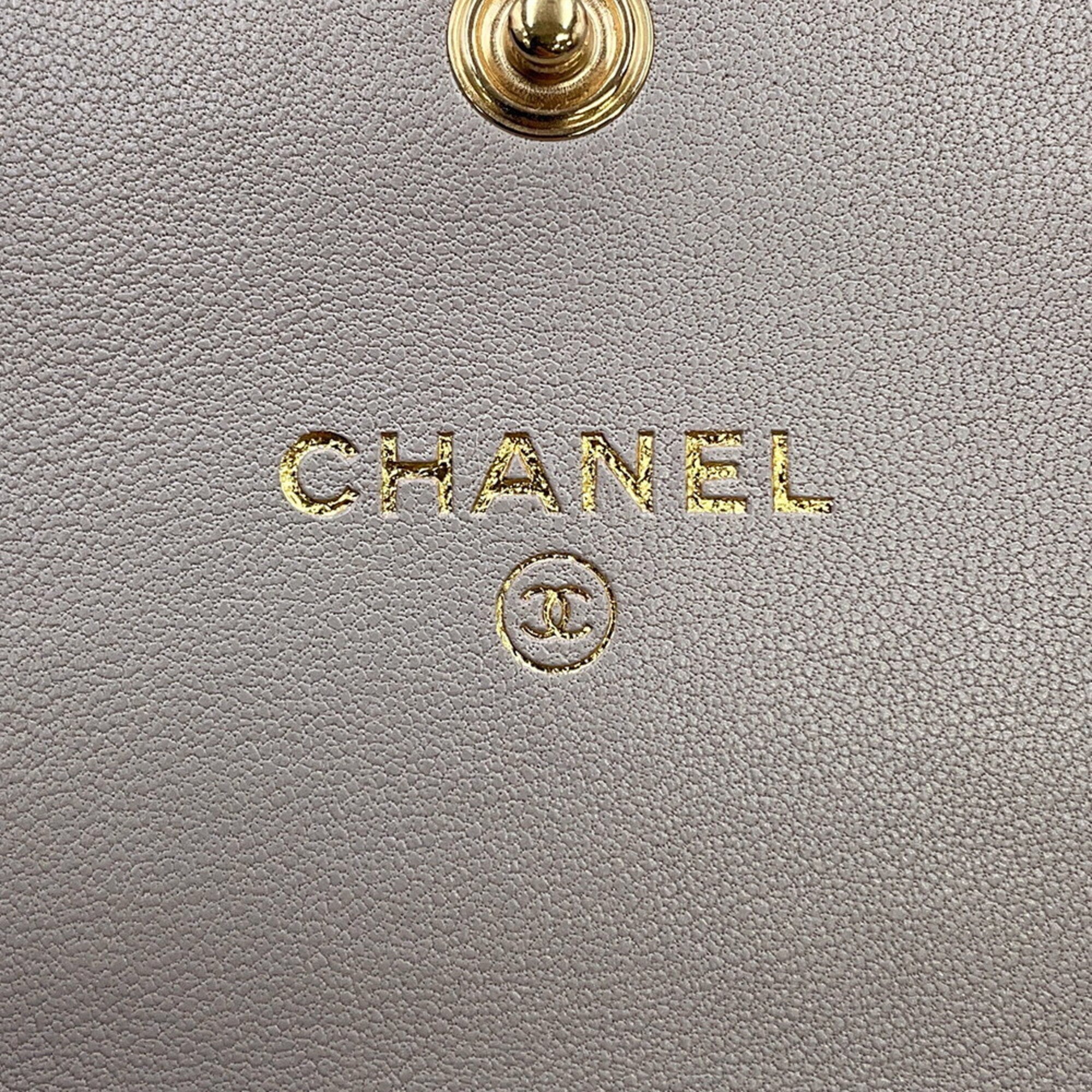 Chanel Gray Leather Chain/Shoulder Wallet (Pre-Owned)