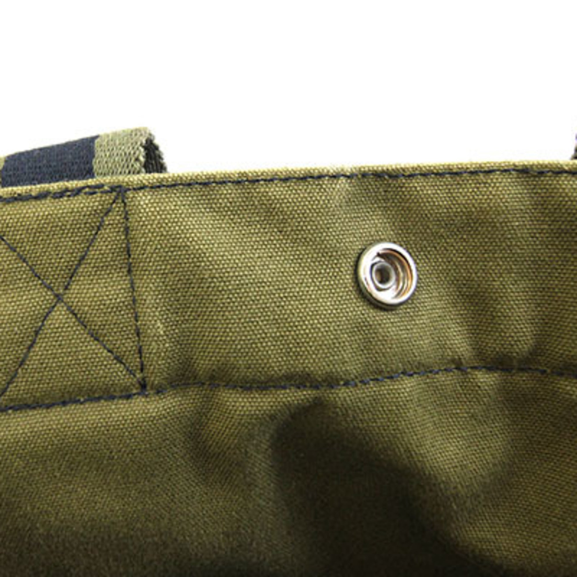 Hermes Navy Olive Cotton Canvas Tote Bag (Pre-Owned)