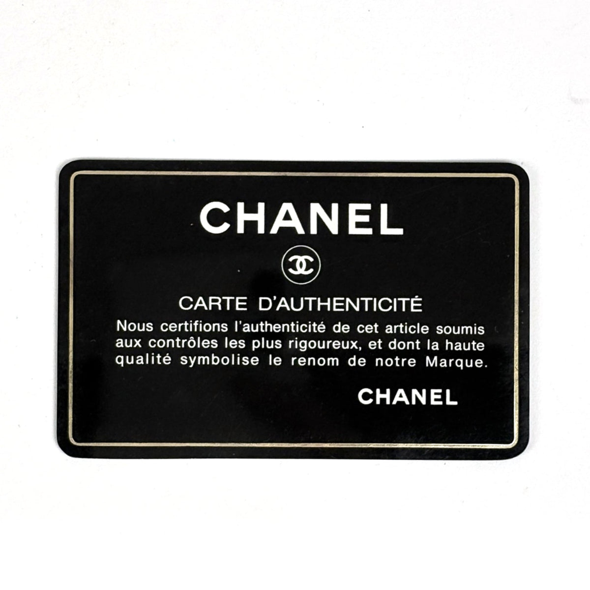 Chanel Matelasse Black Leather Shoulder Bag (Pre-Owned)