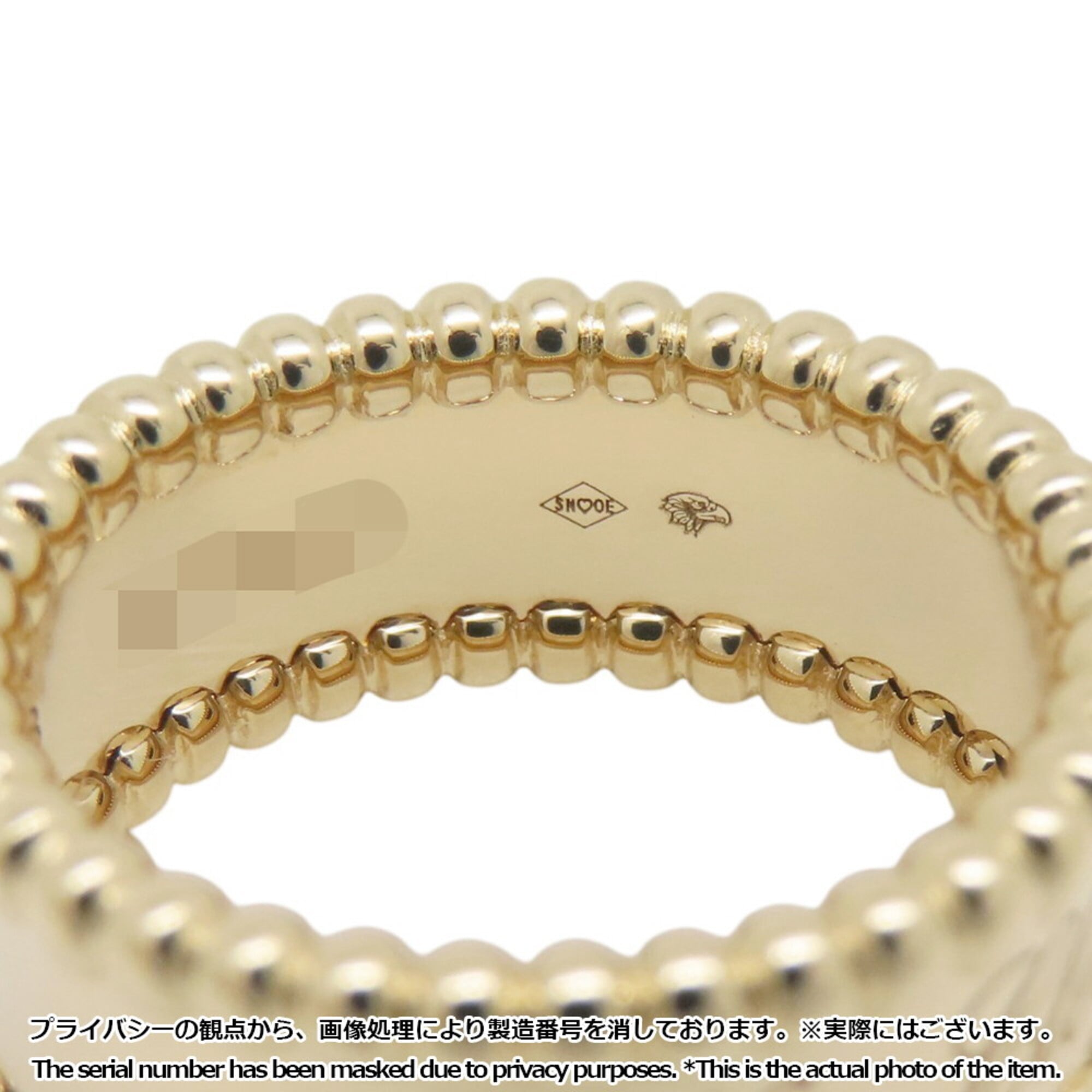 Van Cleef & Arpels Perlee Yellow Gold (18K) Band Ring (Pre-Owned)