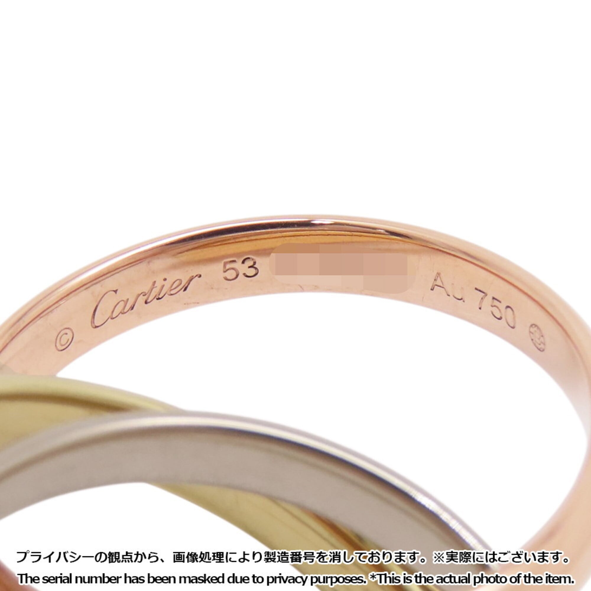 Cartier Trinity Yellow Gold (18K) Pink Gold (18K) White Gold (18K) Band Ring (Pre-Owned)