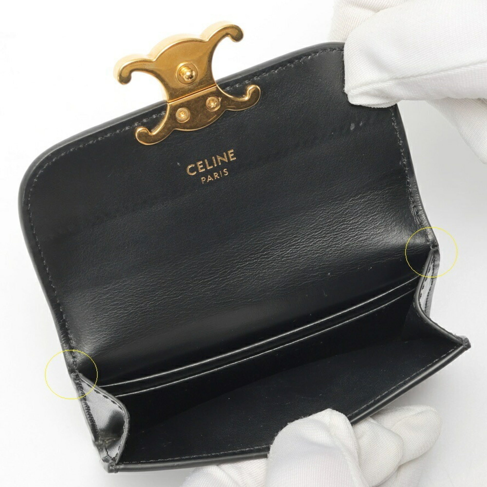 Celine Black Leather Coin Purse/Coin Case (Pre-Owned)