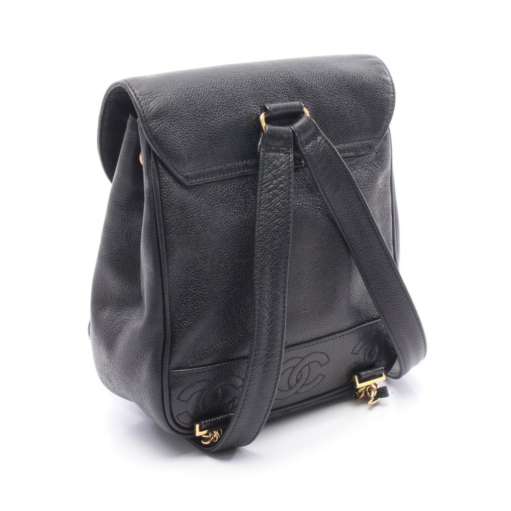 Chanel Black Leather Backpack Handbag (Pre-Owned)