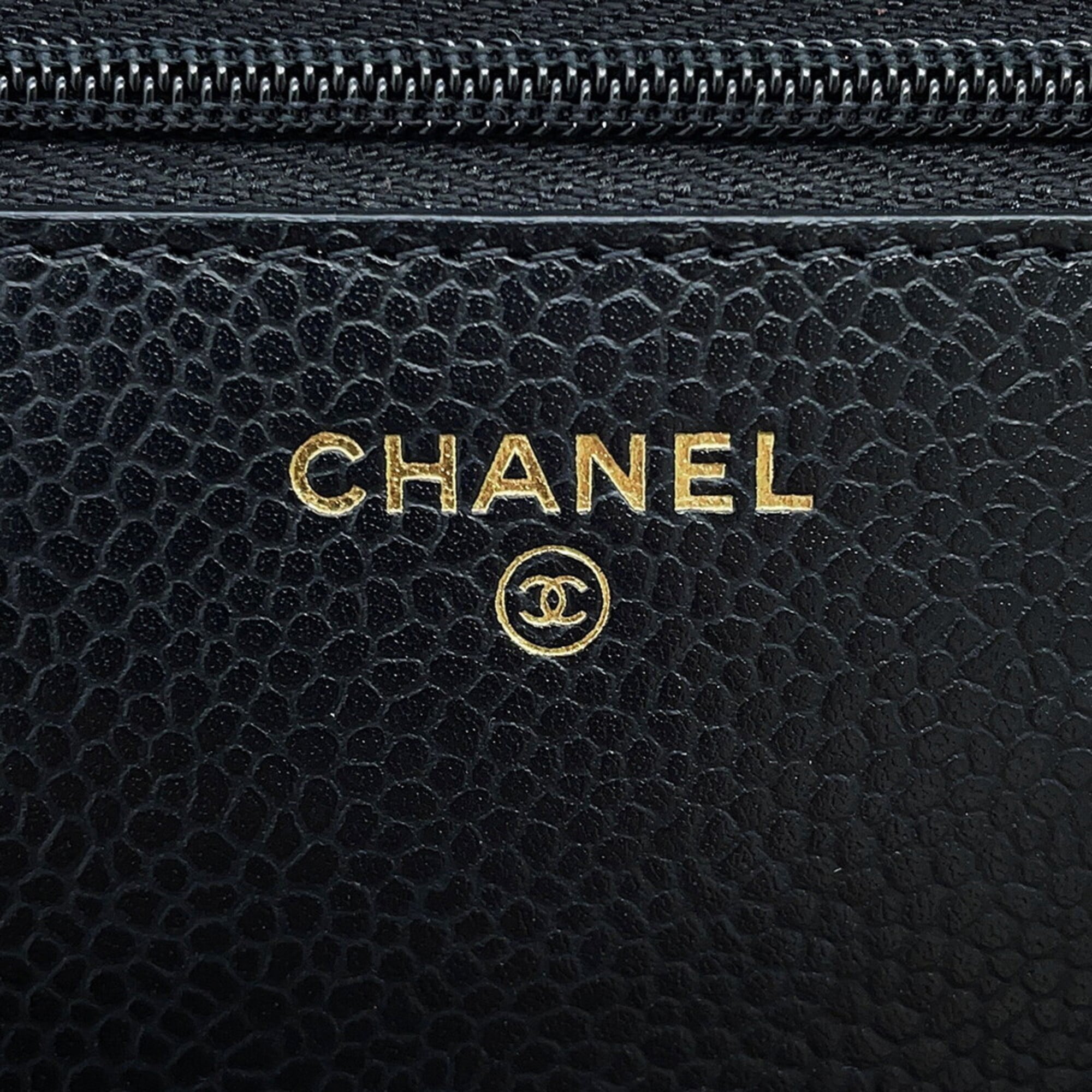 Chanel Black Grained Calfskin Chain/Shoulder Wallet (Pre-Owned)
