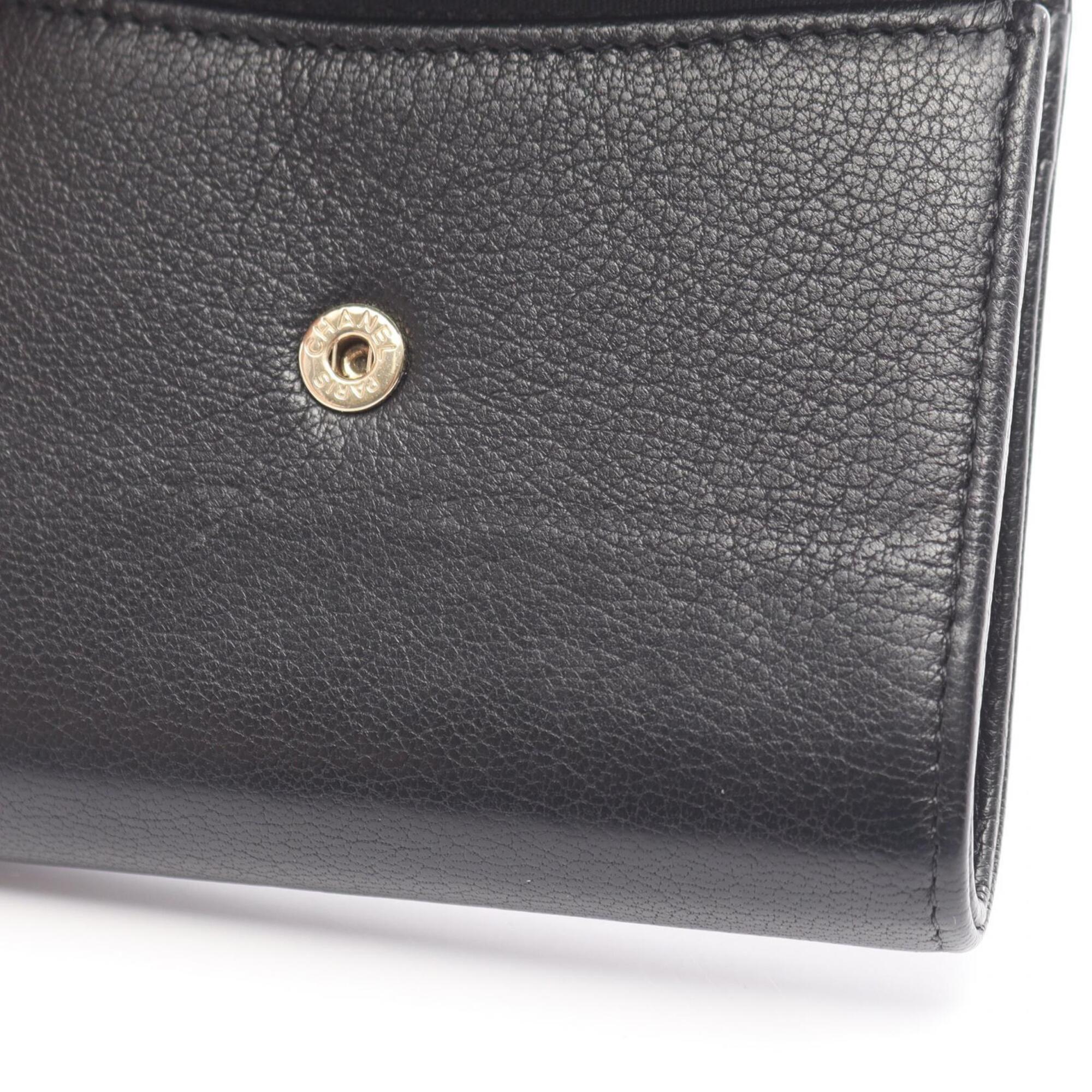 Chanel Black Leather Coin Purse/Coin Case (Pre-Owned)