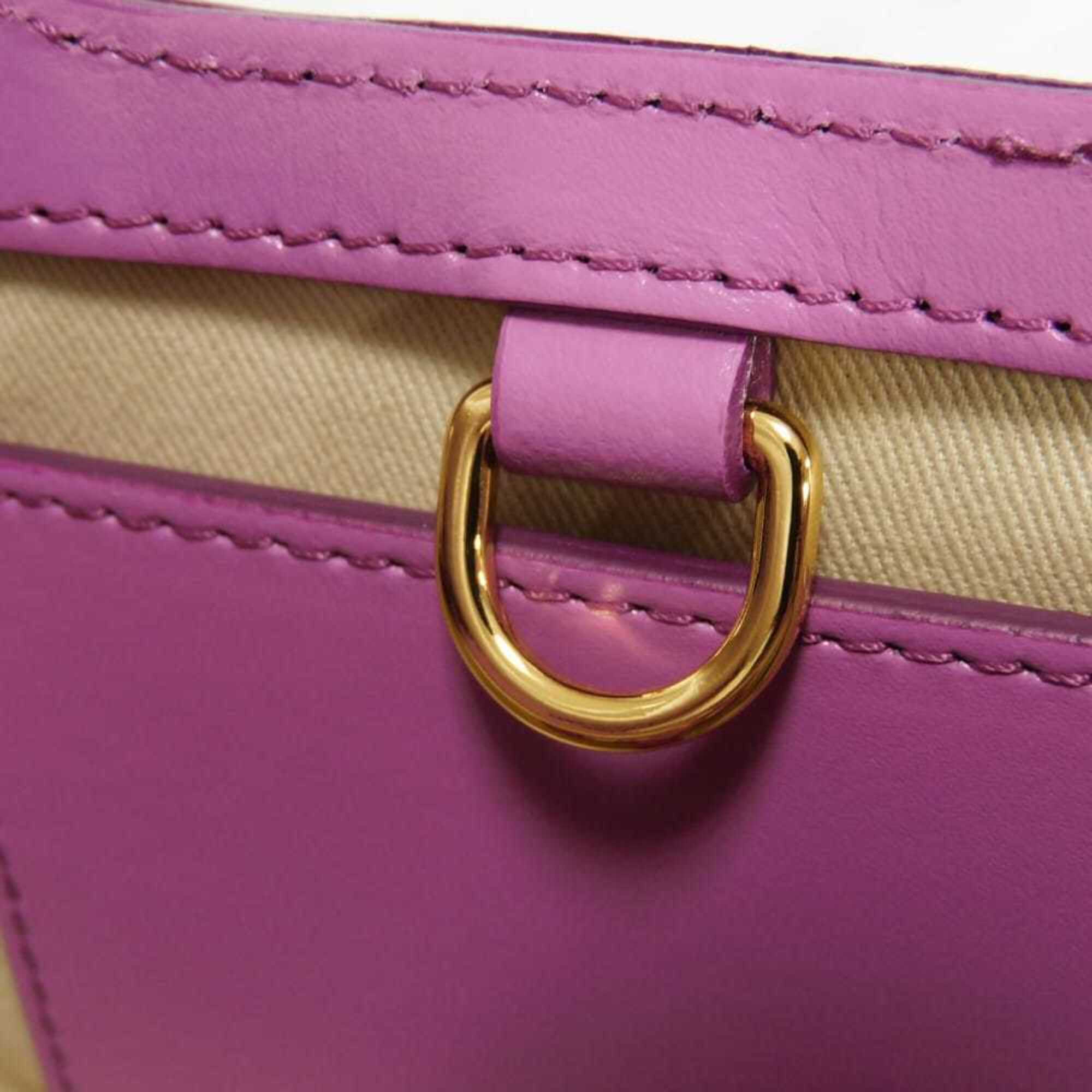 Marni Purple Cotton Leather Handbag Shoulder Bag (Pre-Owned)