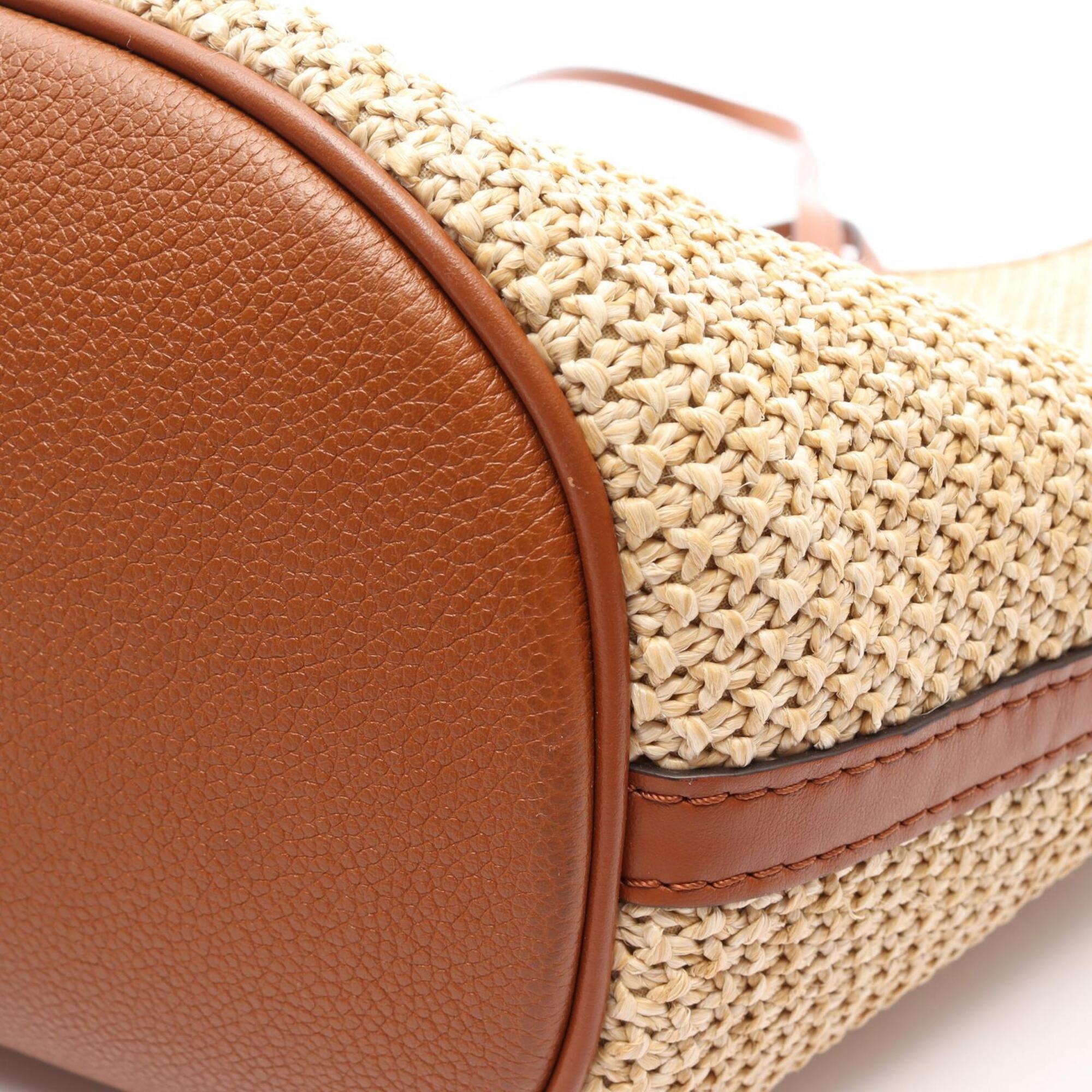 Louis Vuitton Beige Brown Knit Raffia Handbag Pouch Tote Bag (Pre-Owned)