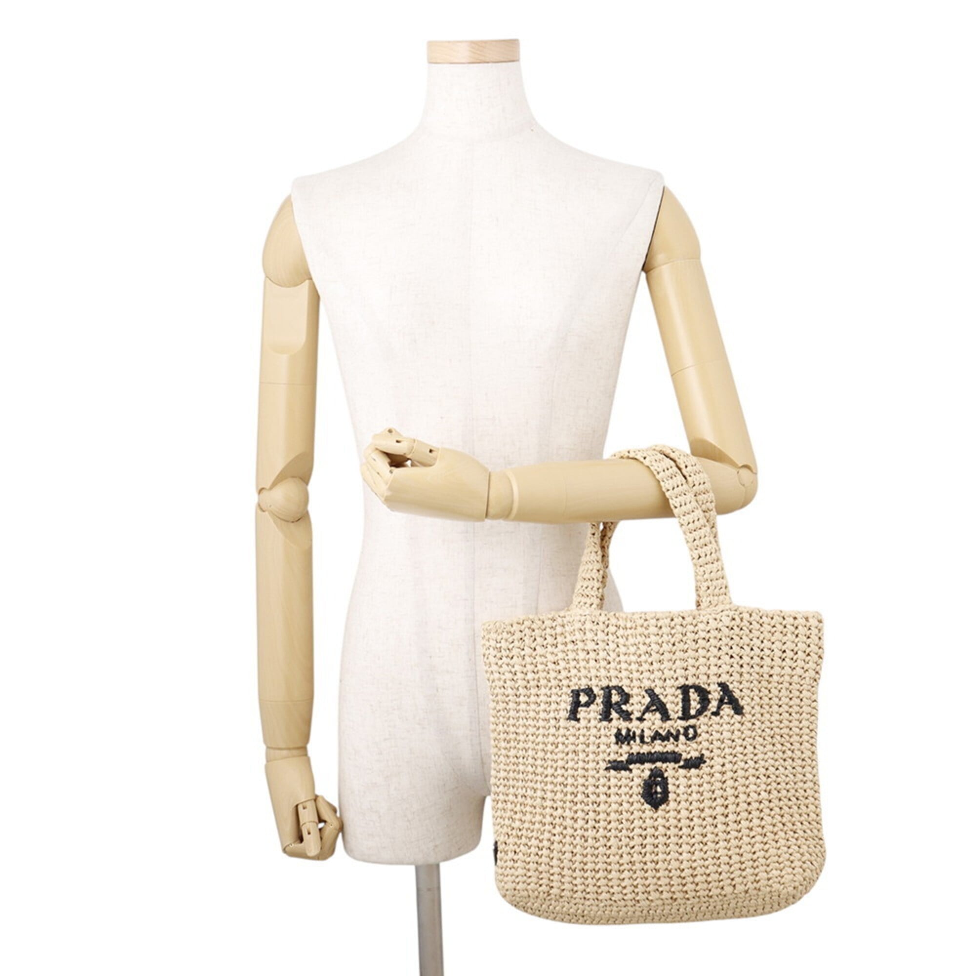 Prada Beige Raffia Handbag Tote Bag (Pre-Owned)