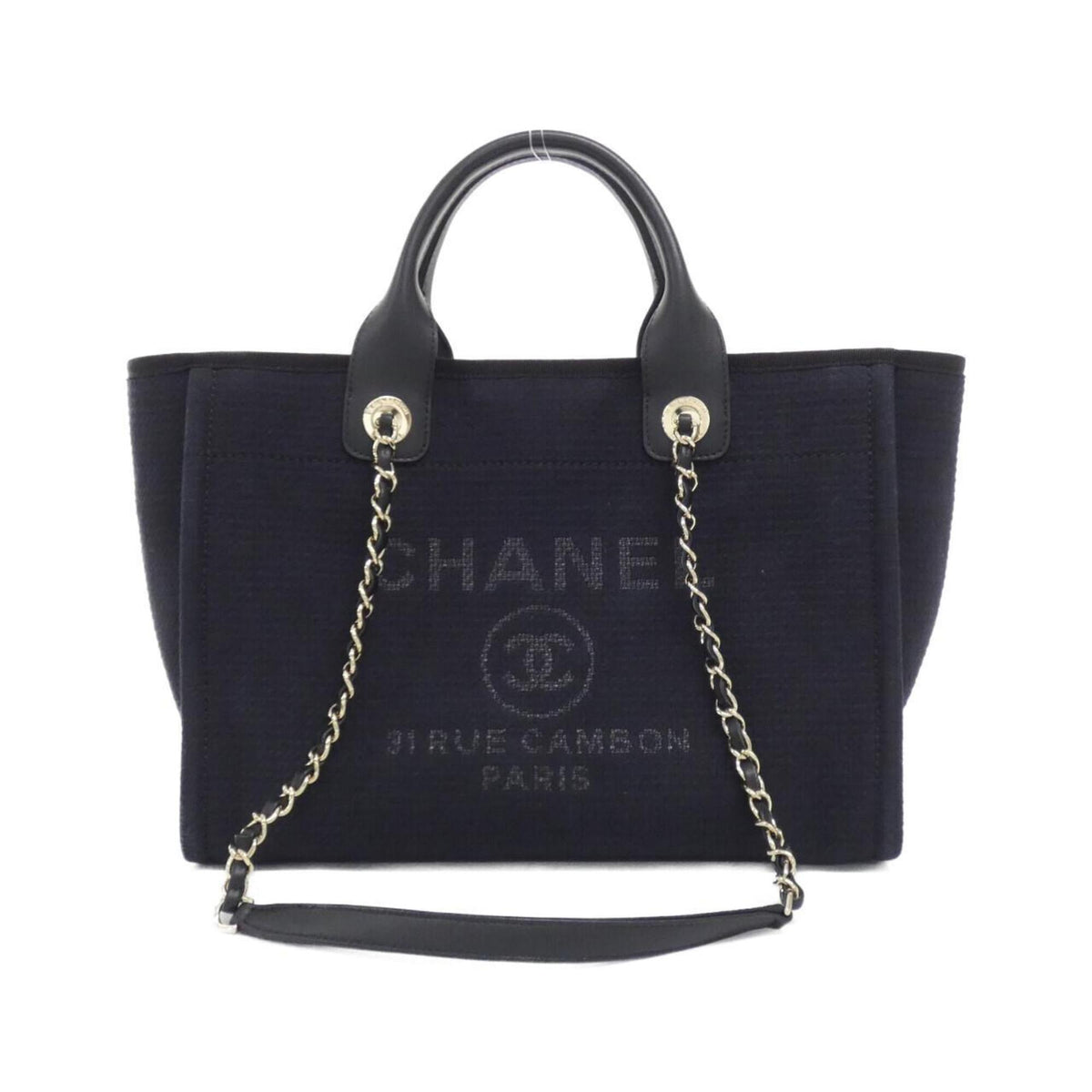 Chanel Black Handbag Pouch (Pre-Owned)