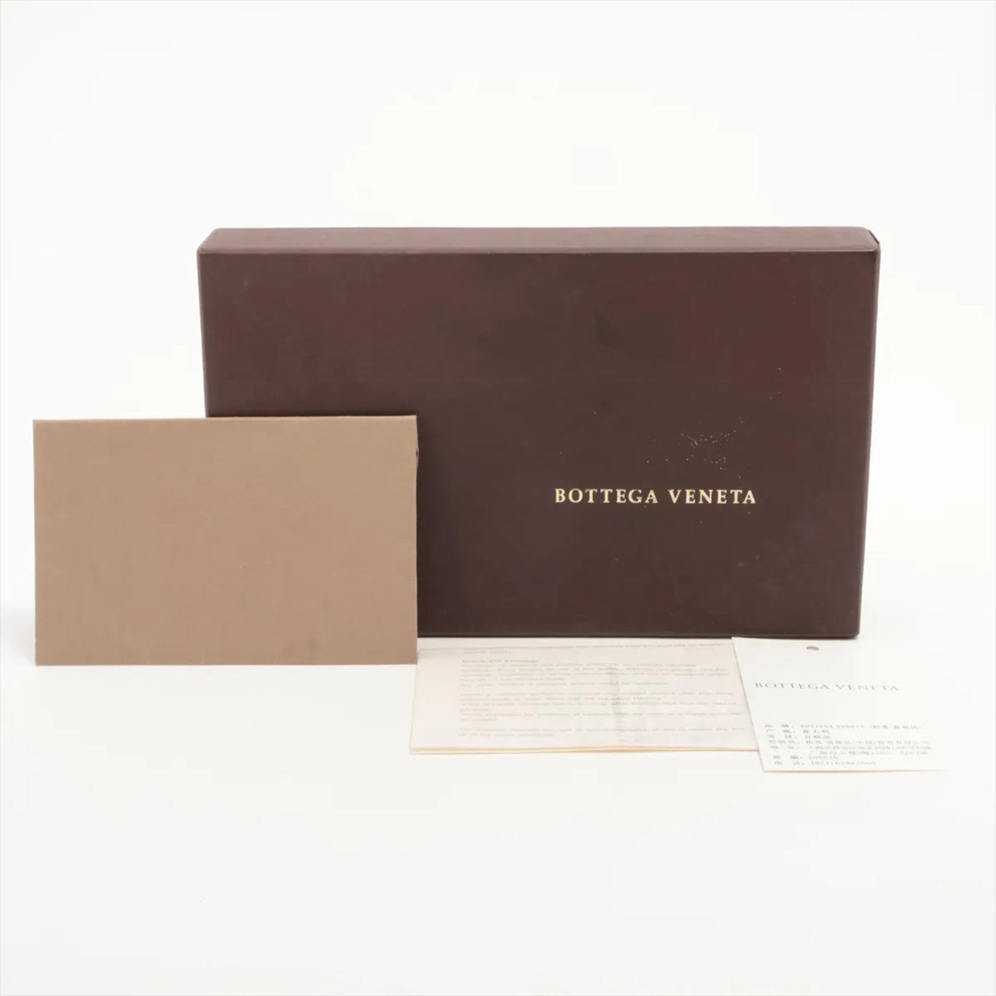 Bottega Veneta Intrecciato Brown Pink Intrecciato Long Wallet (Bi-Fold) (Pre-Owned)