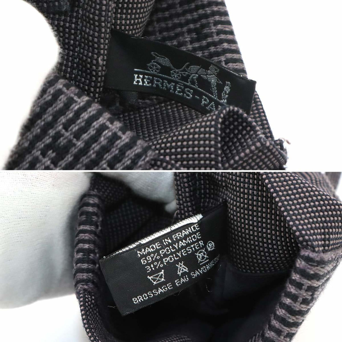 Hermes Gray Canvas Handbag Pochette Shoulder Bag (Pre-Owned)