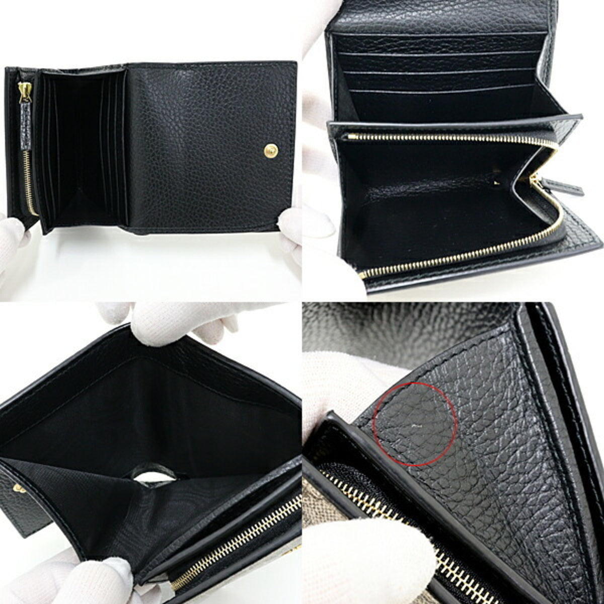 Gucci Beige Black Gg Supreme Canvas Leather Coin Purse/Coin Case (Pre-Owned)