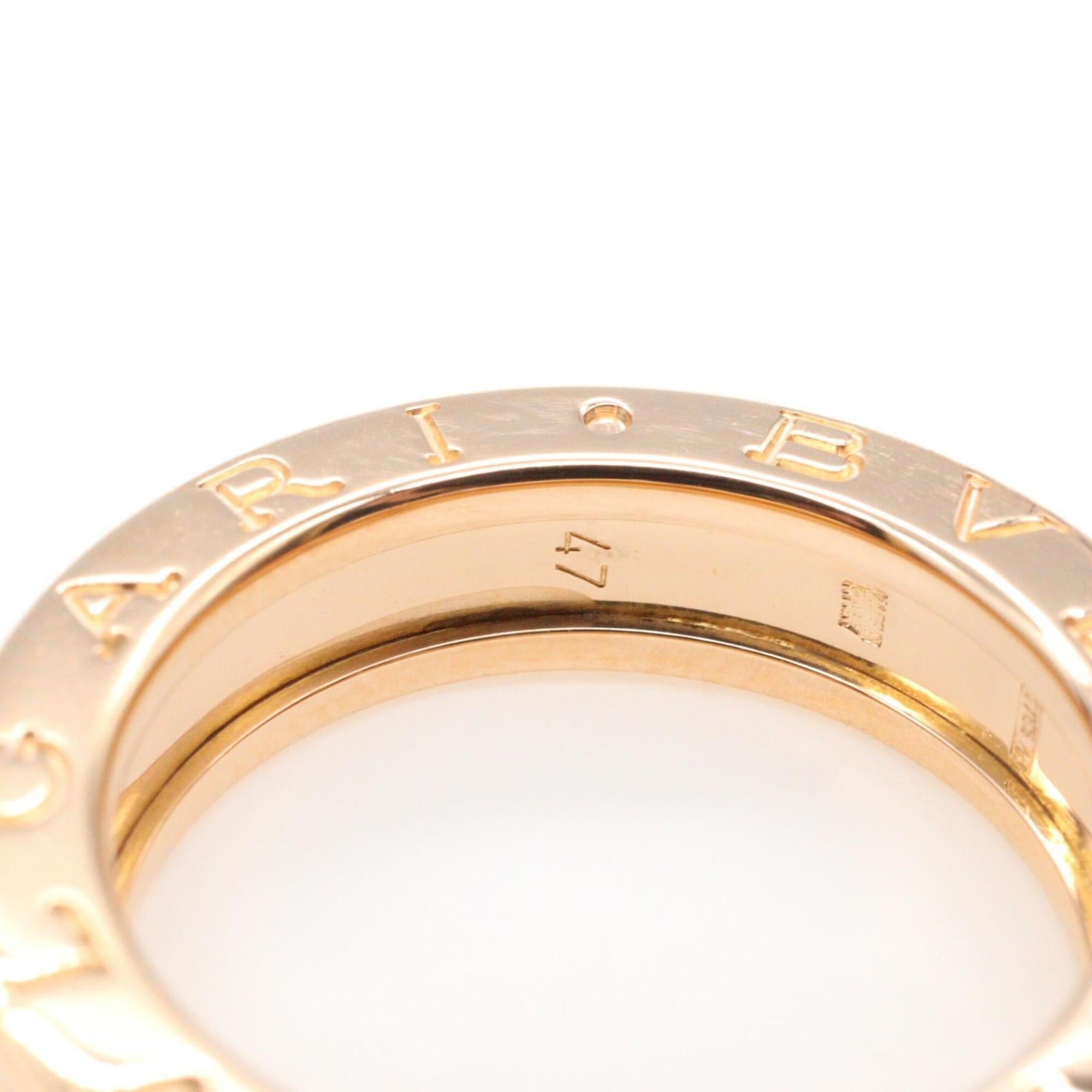 Bvlgari Pink Gold Pink Gold (18K) Band Ring (Pre-Owned)