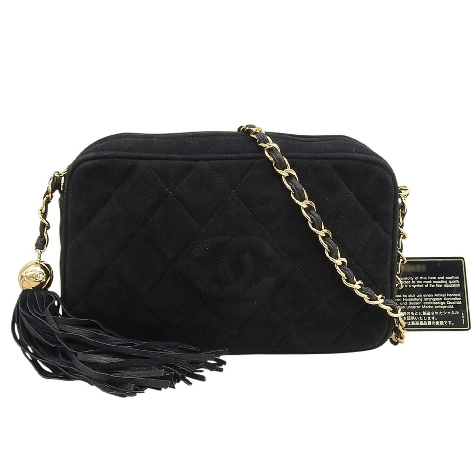 Chanel Black Suede Shoulder Bag (Pre-Owned)