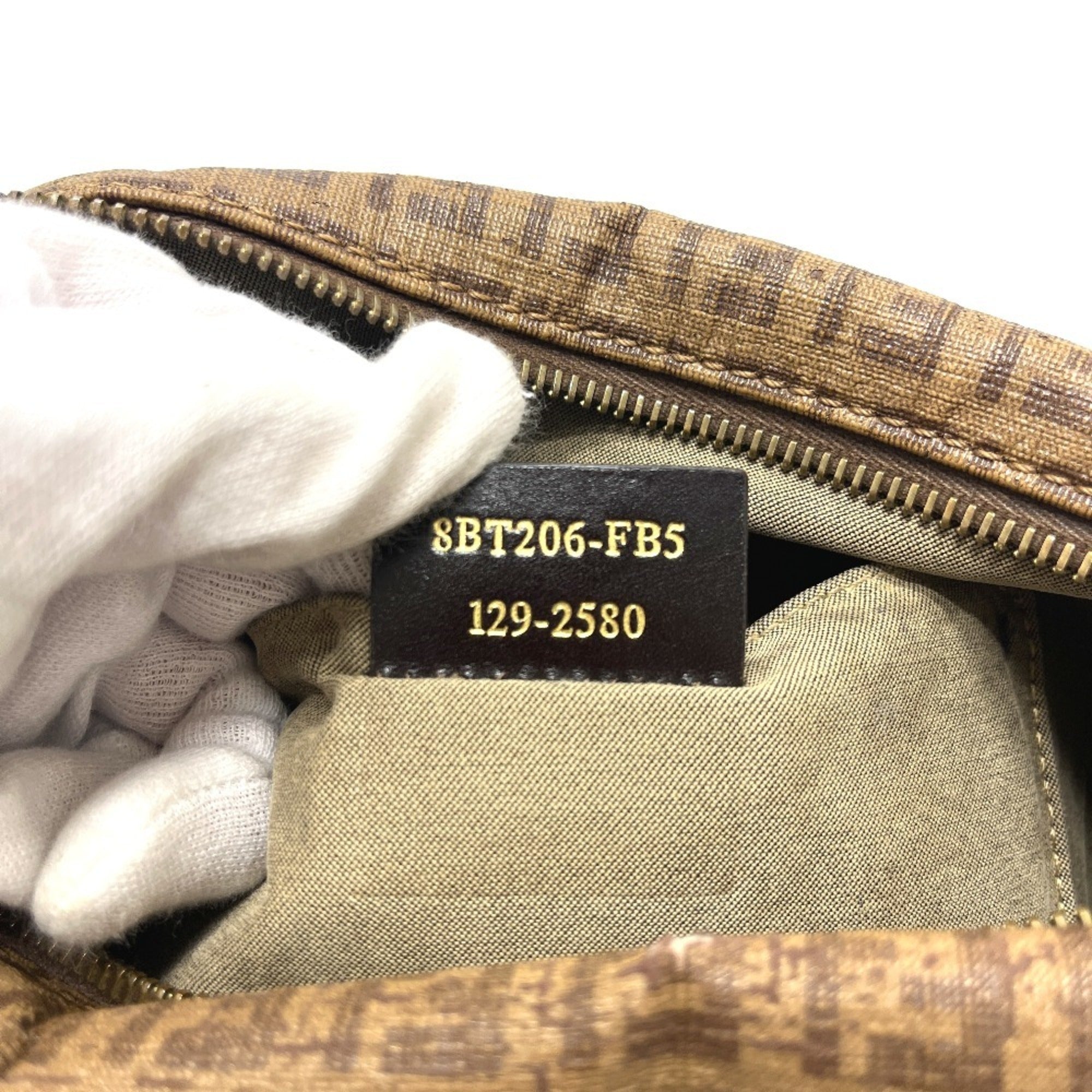 Fendi Beige Pvc Pochette Shoulder Bag (Pre-Owned)