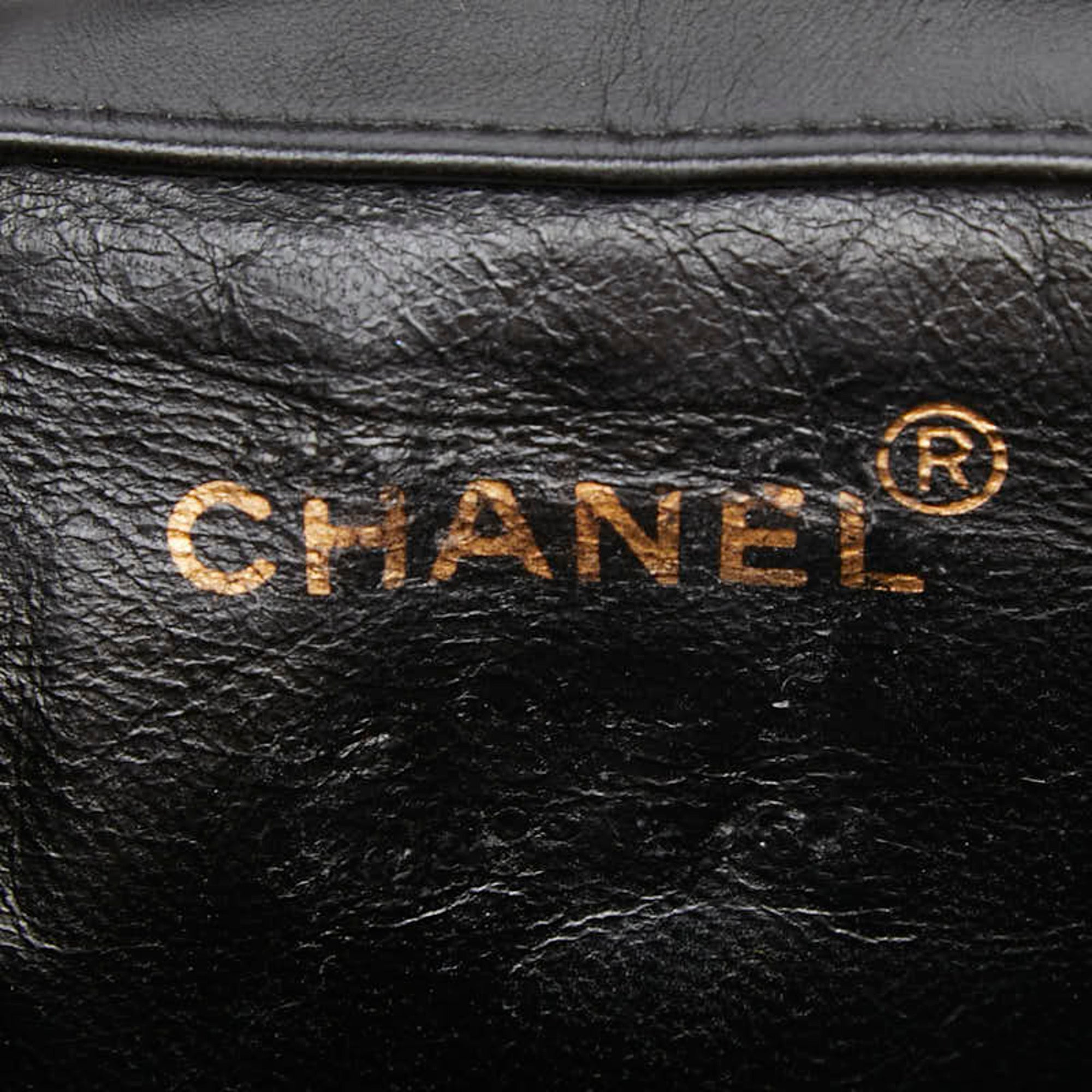 Chanel Black Leather Backpack (Pre-Owned)