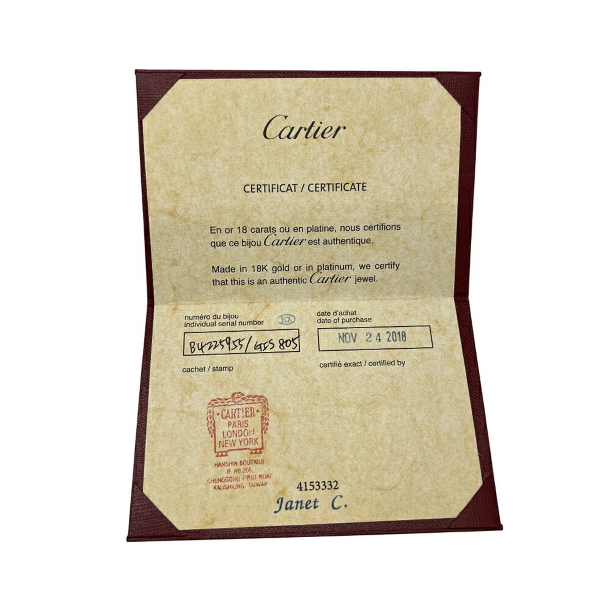 Cartier Juste Un Clou Yellow Gold Yellow Gold (18K) Band Ring (Pre-Owned)