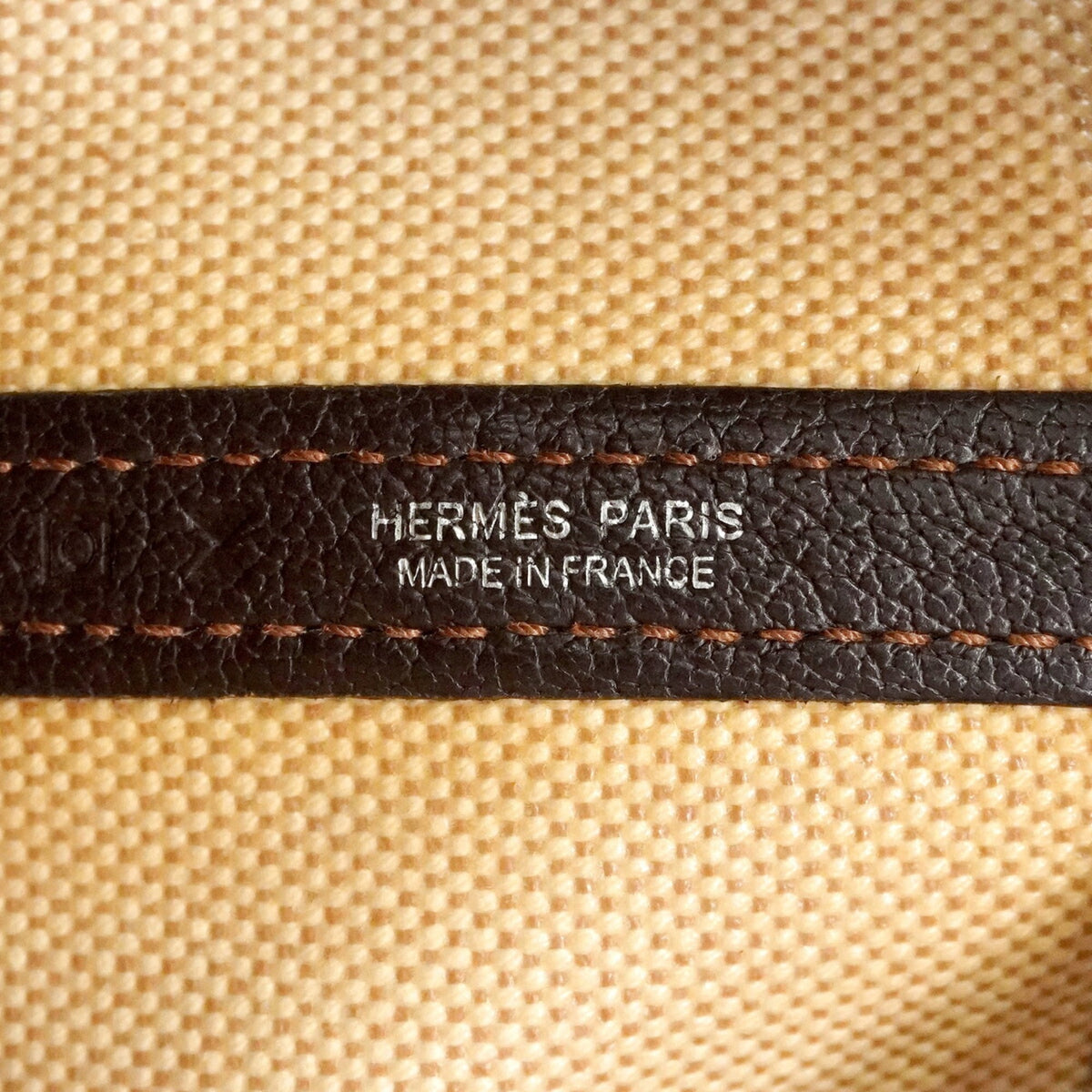Hermes Brown Toile H Tote Bag (Pre-Owned)