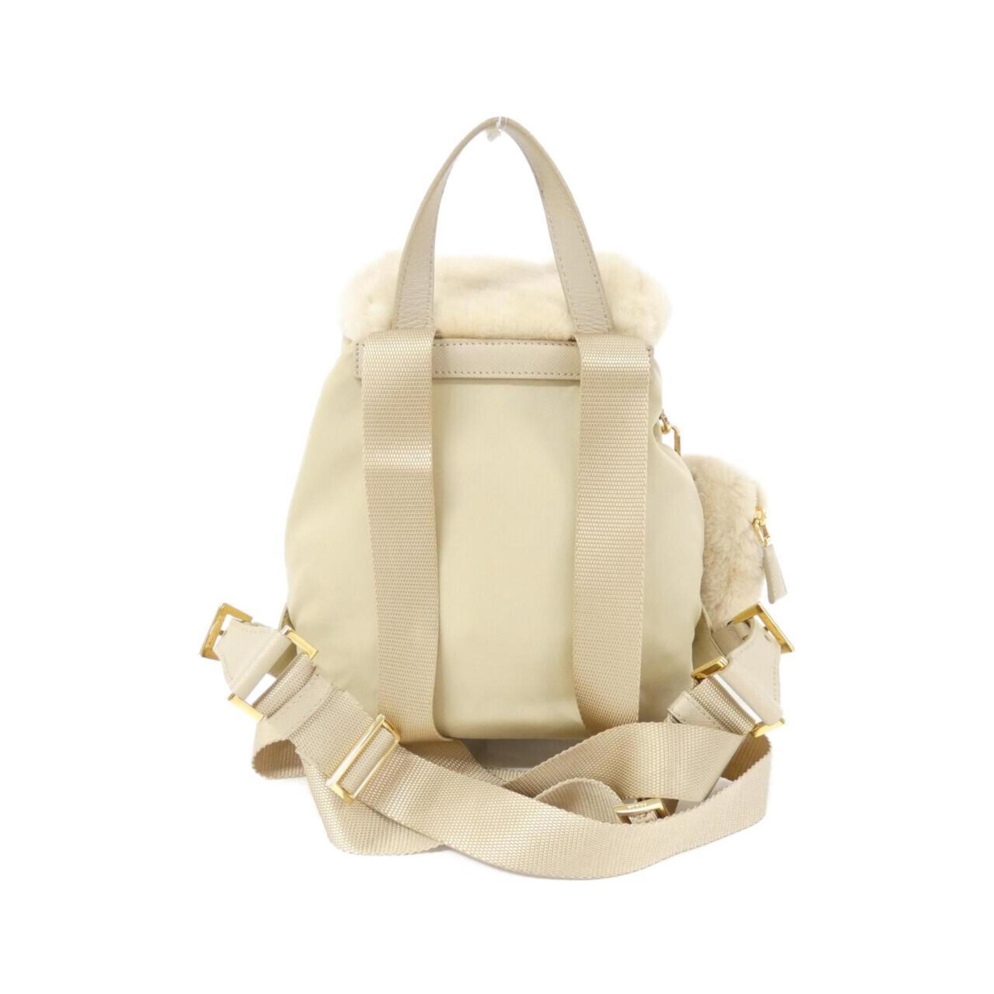 Prada Tessuto Backpack (Pre-Owned)