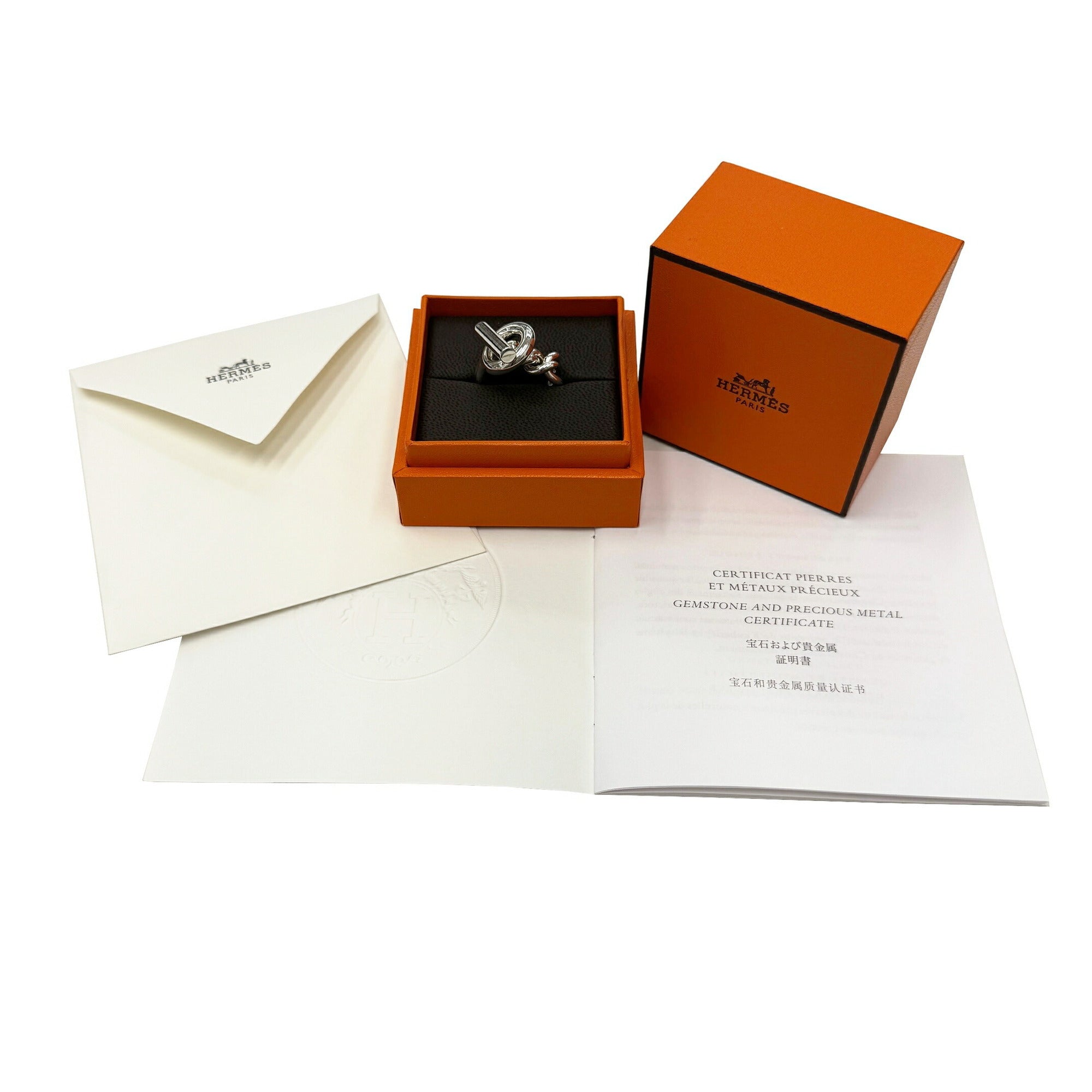 Hermes Silver Silver 925 Band Ring (Pre-Owned)