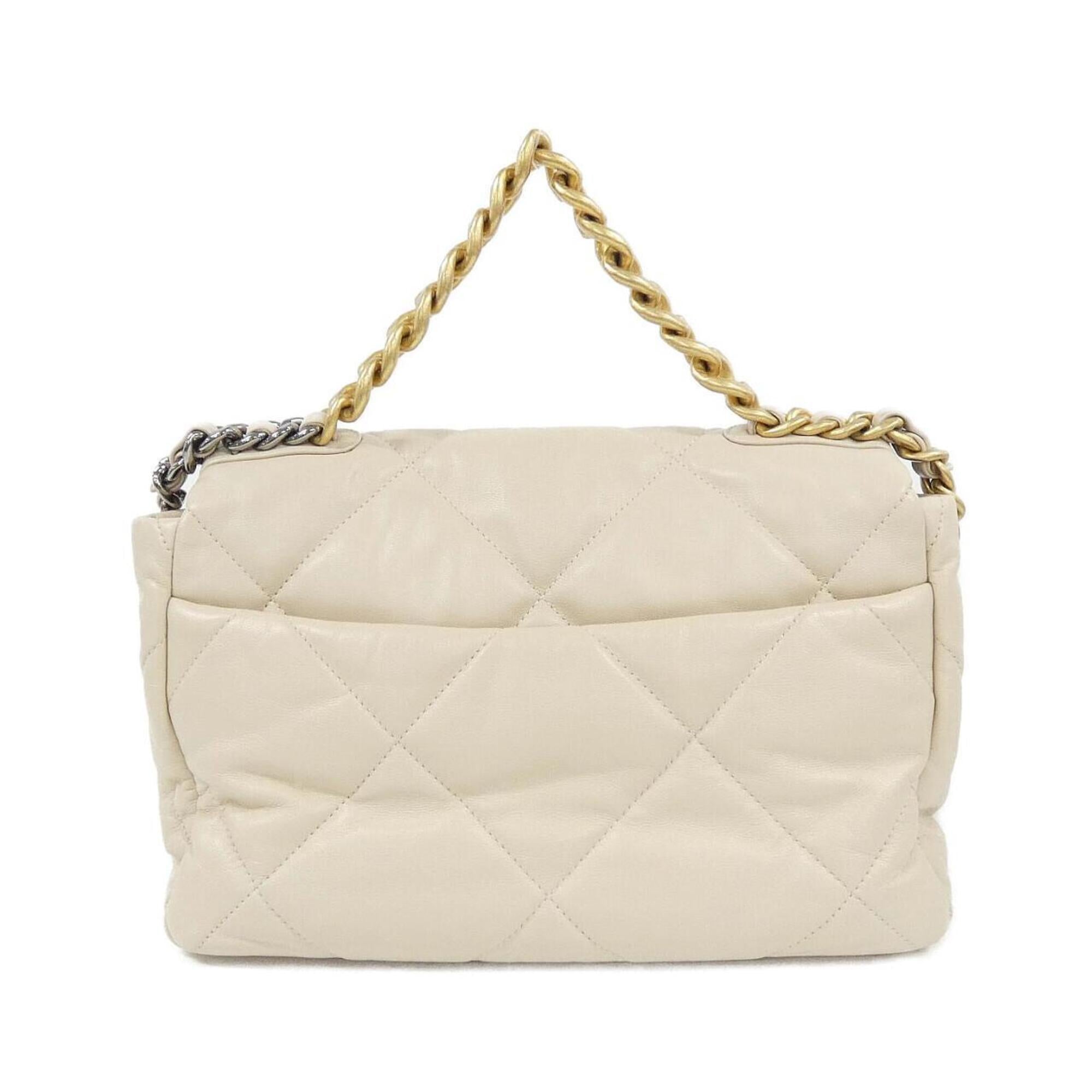 Chanel Beige Leather Shoulder Bag (Pre-Owned)