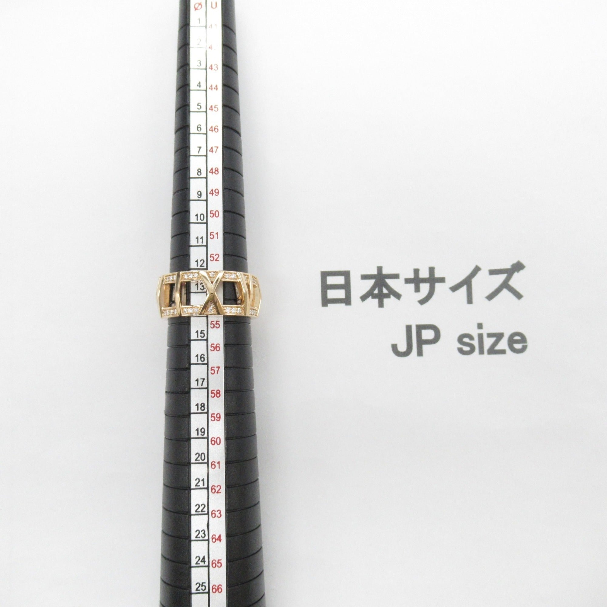 Tiffany Atlas Pink Couple Ring (Pre-Owned)