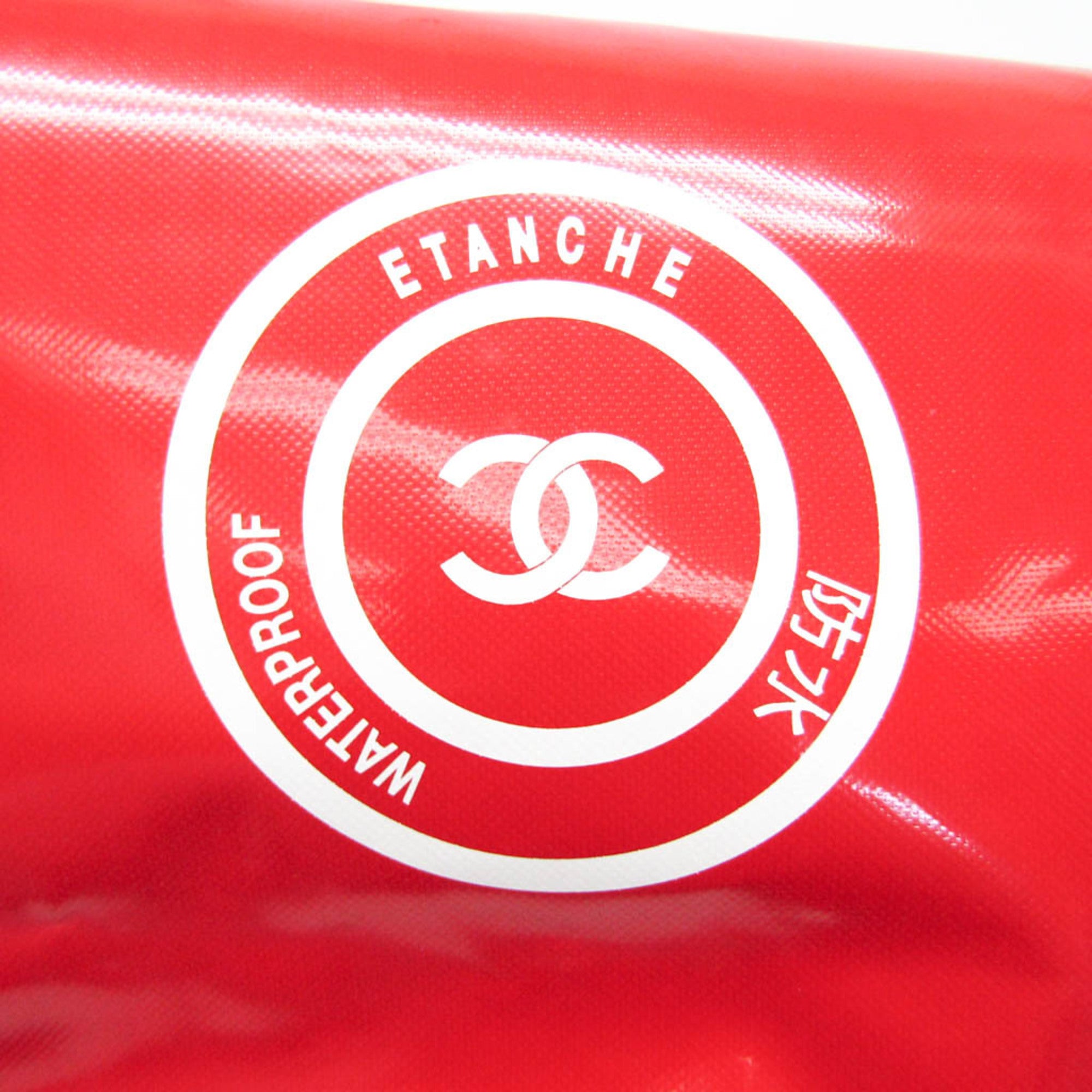 Chanel Red Color Vinyl Backpack (Pre-Owned)
