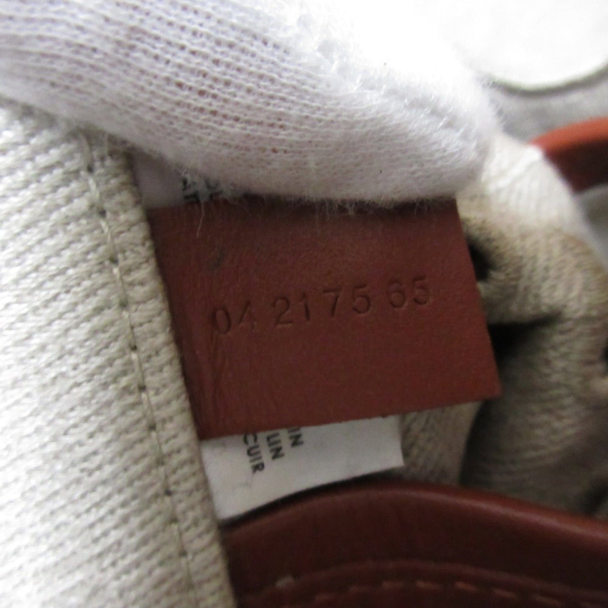 Chloé Beige Brown Shoulder Bag Tote Bag (Pre-Owned)