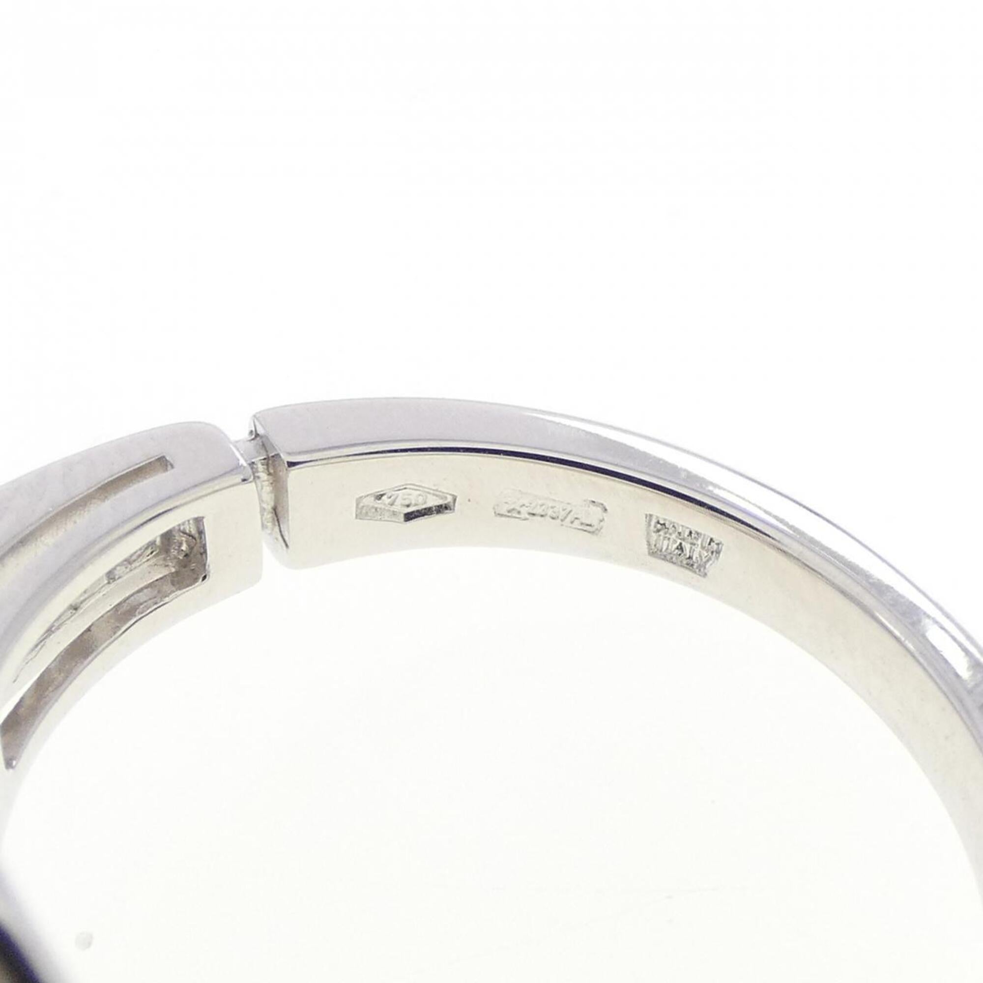 Bvlgari Bvlgari Bvlgari White Gold (18K) Band Ring (Pre-Owned)