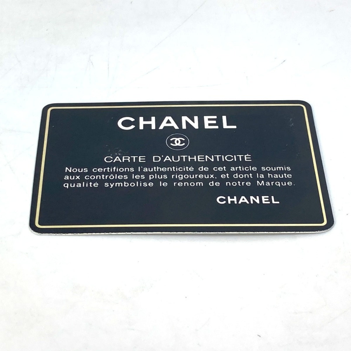 Chanel White Leather Fanny Pack (Pre-Owned)