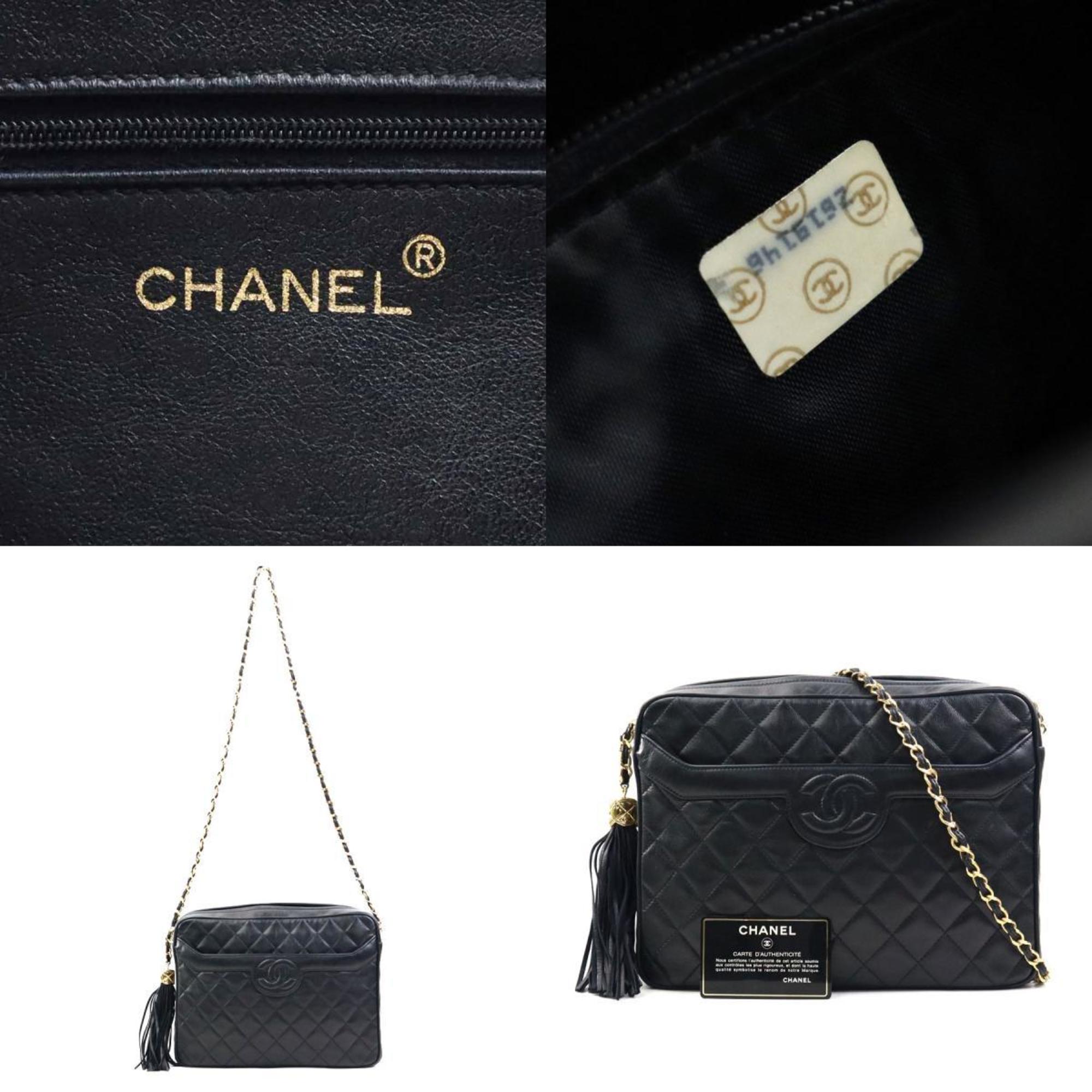 Chanel Black Leather Shoulder Bag (Pre-Owned)