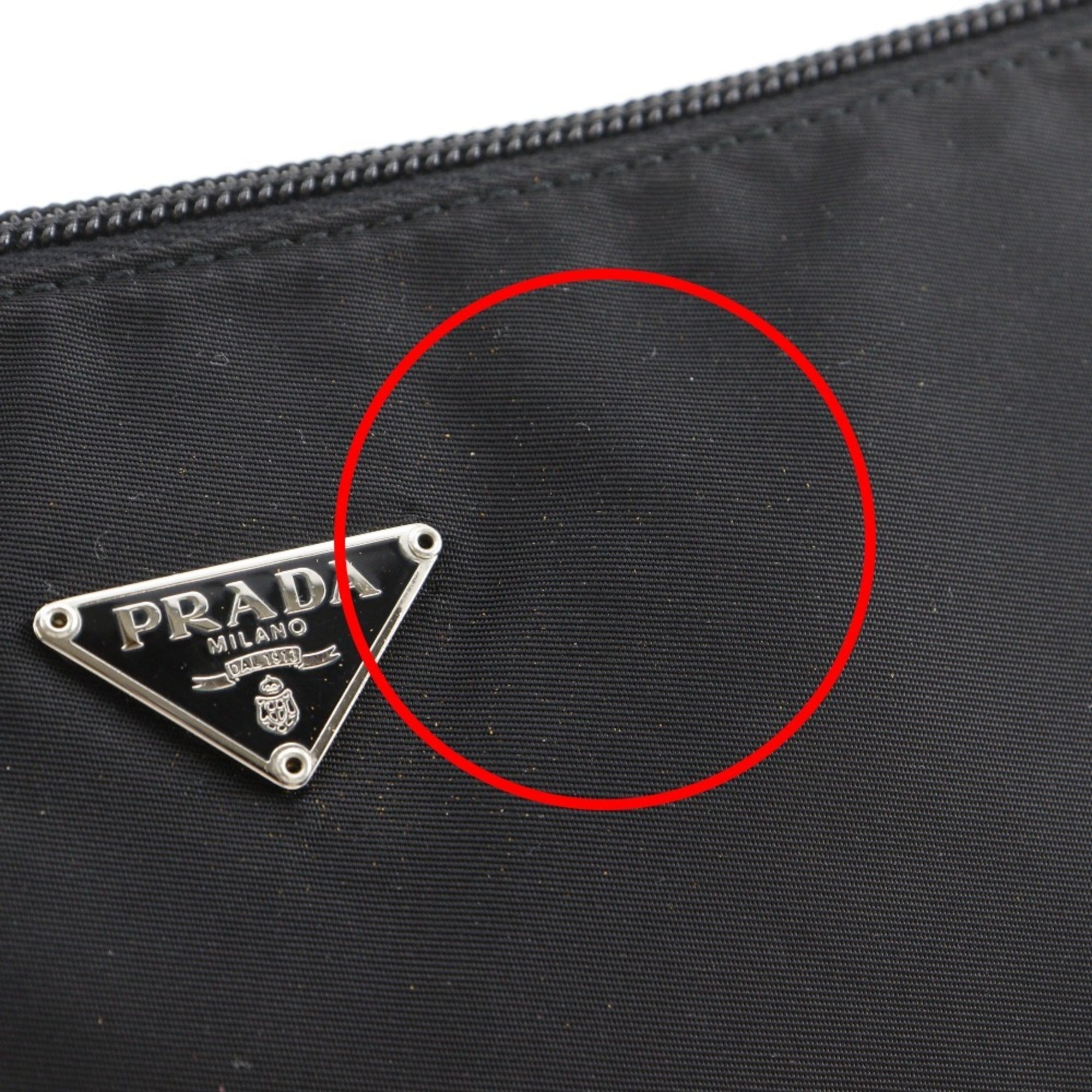 Prada Black Nylon Handbag Pouch (Pre-Owned)