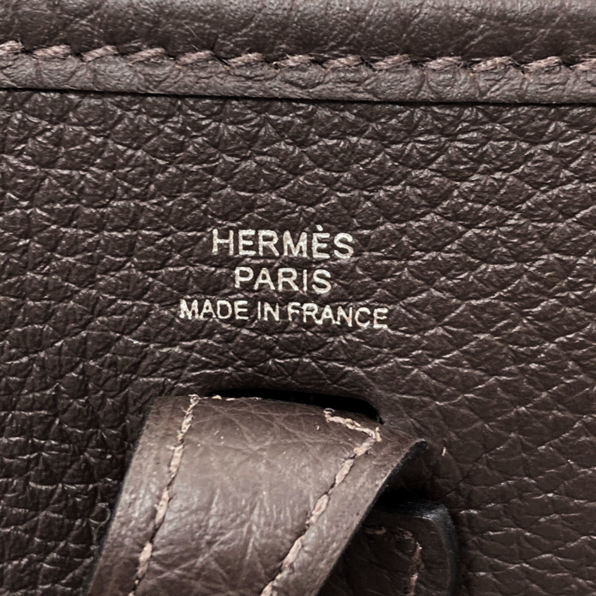 Hermes Dark Brown Leather Shoulder Bag (Pre-Owned)