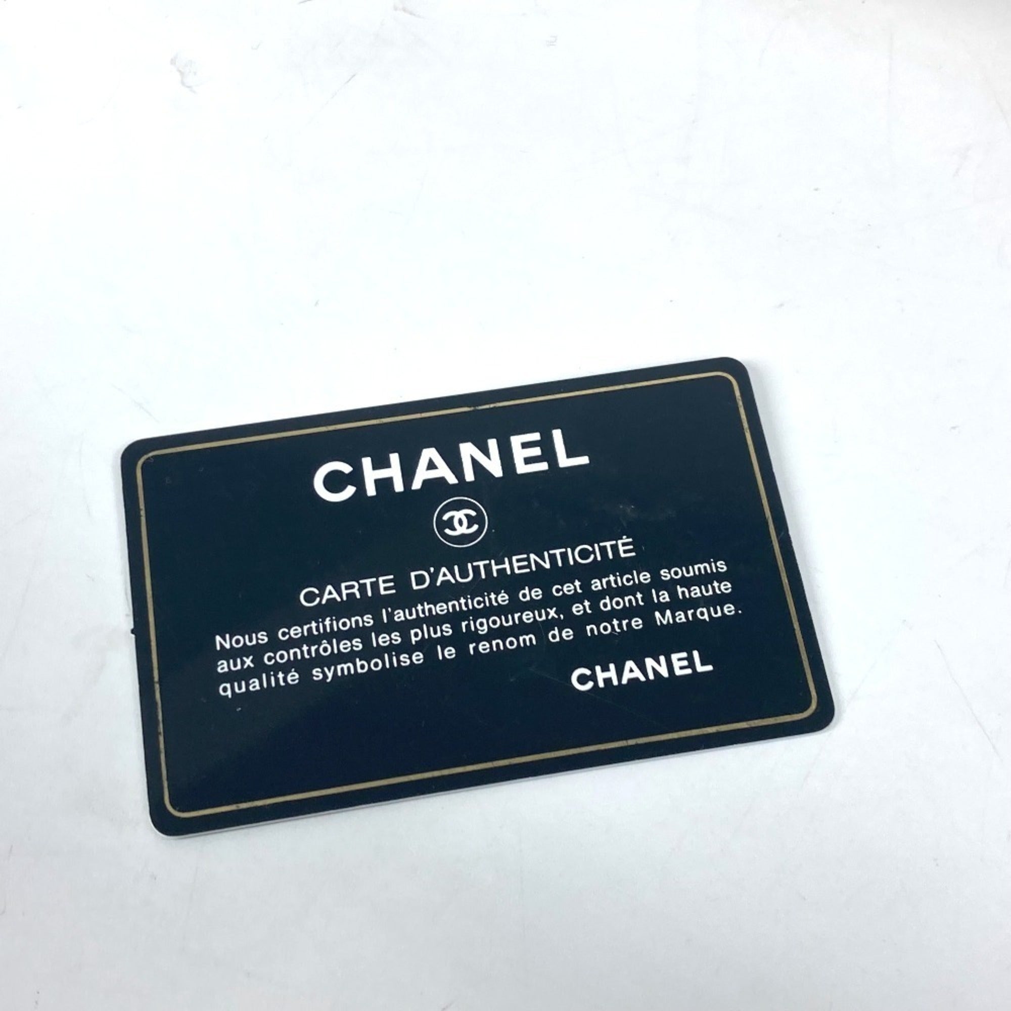 Chanel Gold Leather Canvas Backpack (Pre-Owned)