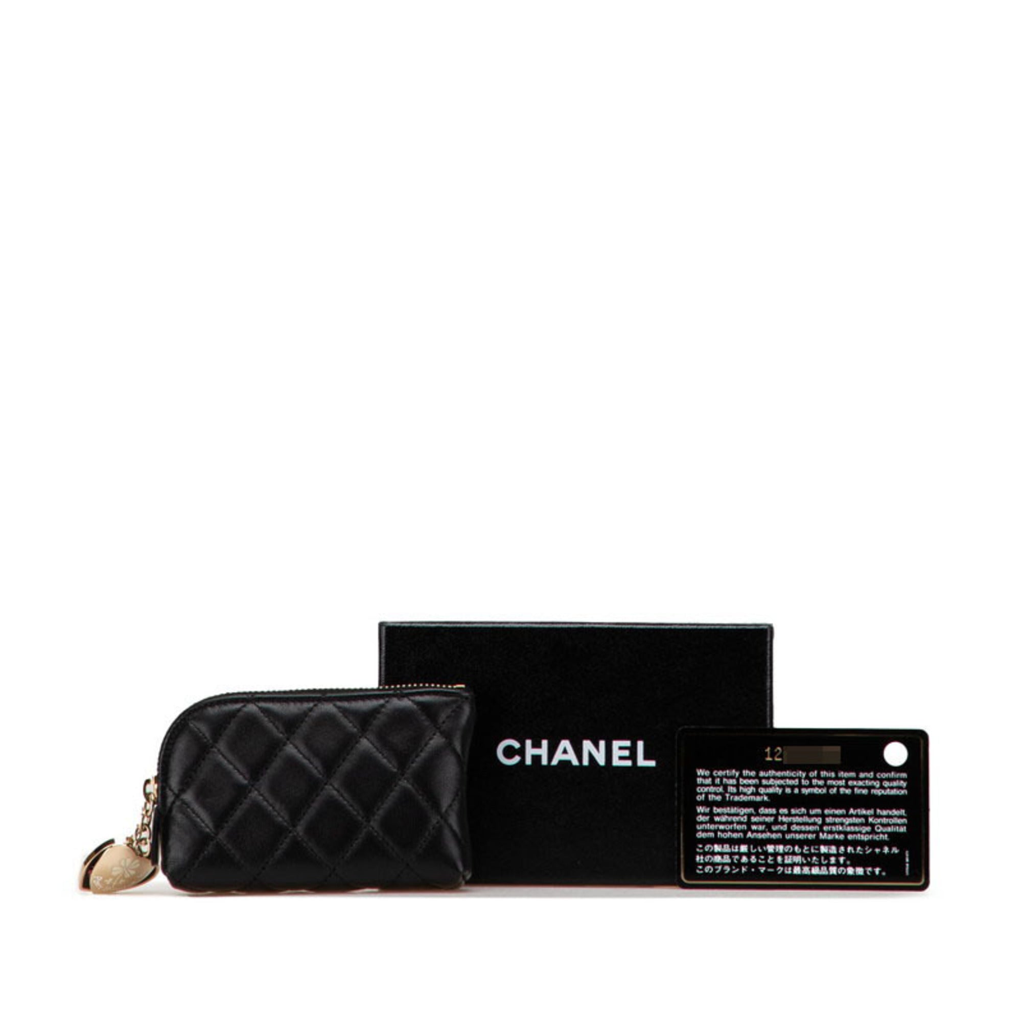 Chanel Matelasse Black Coin Purse/Coin Case (Pre-Owned)