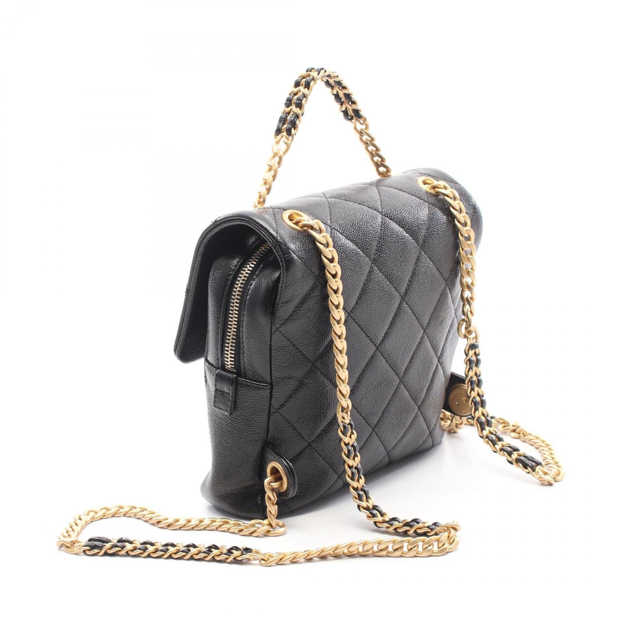 Chanel 2.55 Black Grained Calfskin Backpack Handbag (Pre-Owned)