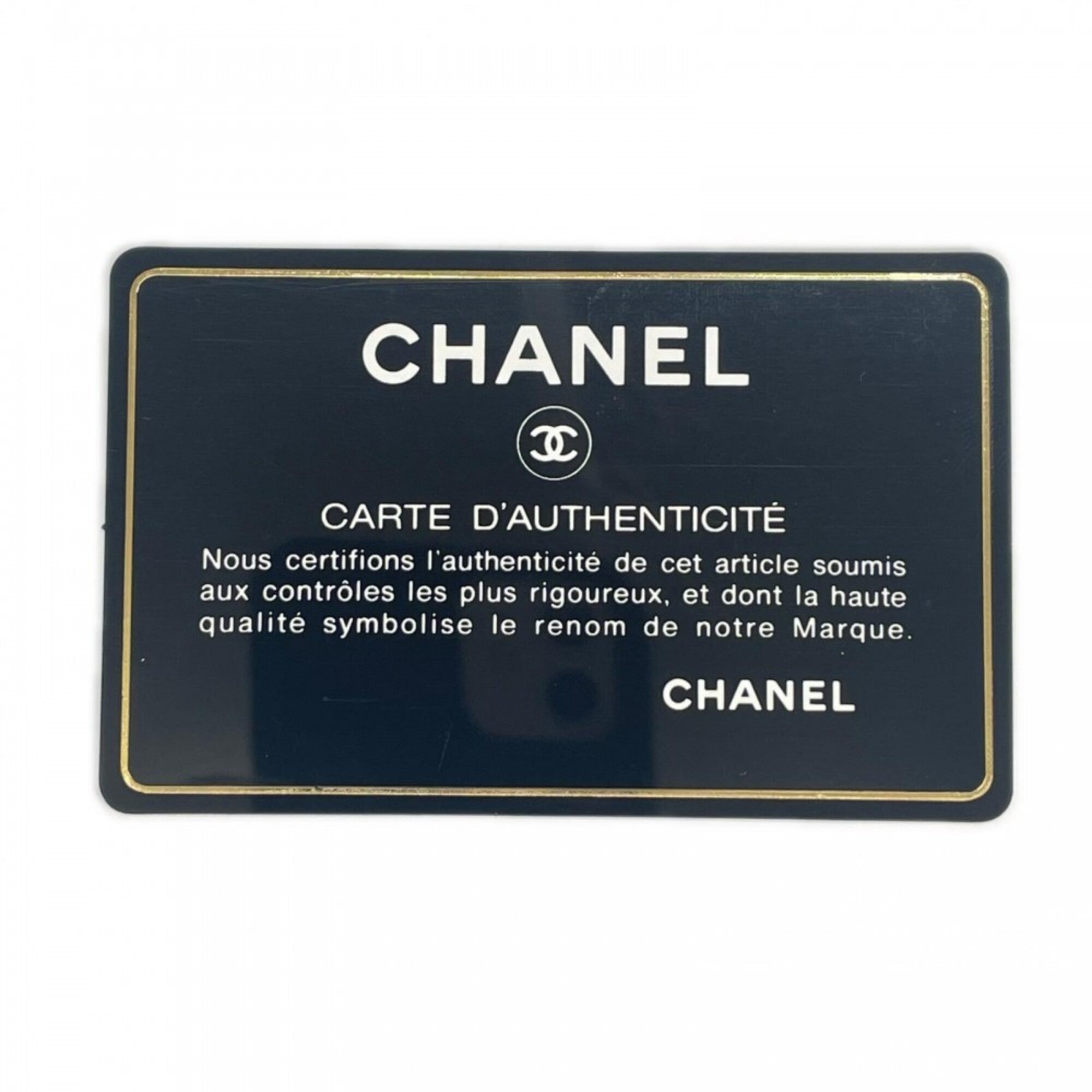 Chanel Beige Leather Handbag (Pre-Owned)