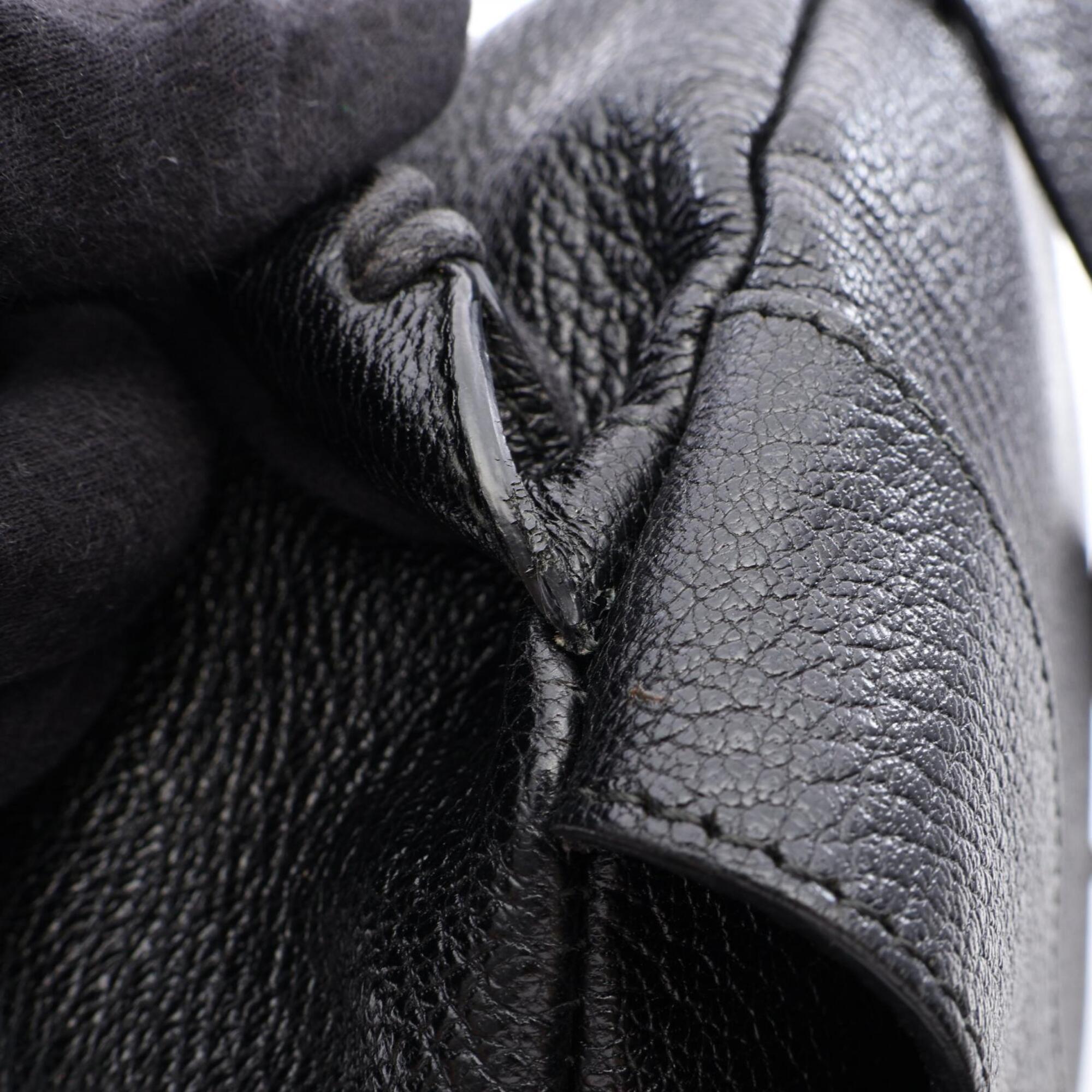 Balenciaga Black Leather Backpack Handbag (Pre-Owned)