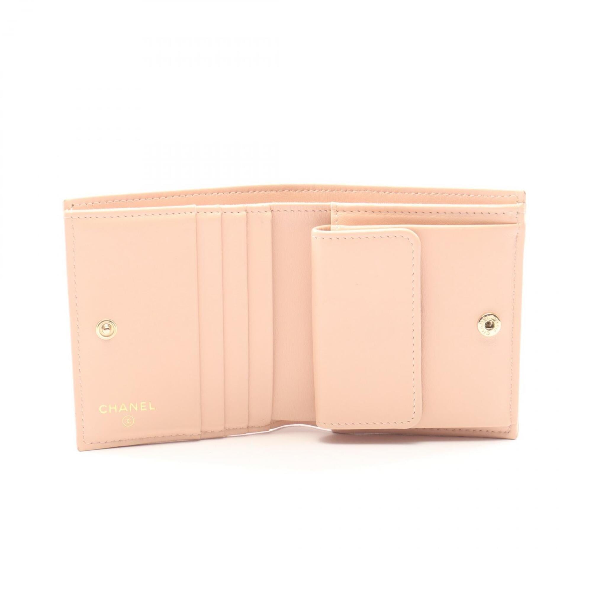 Chanel Pink Grained Calfskin Wallet (Bi-Fold) (Pre-Owned)