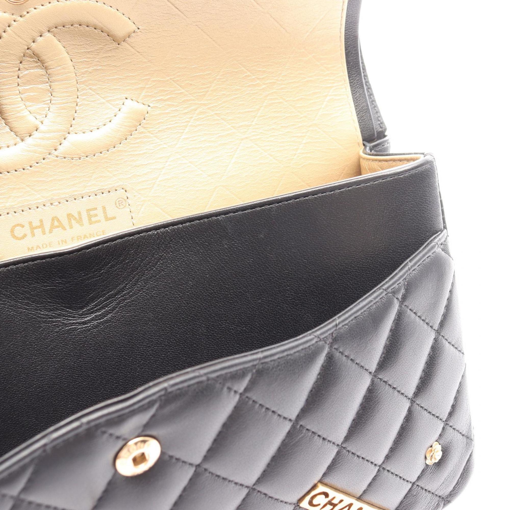 Chanel Black Leather Handbag Shoulder Bag (Pre-Owned)