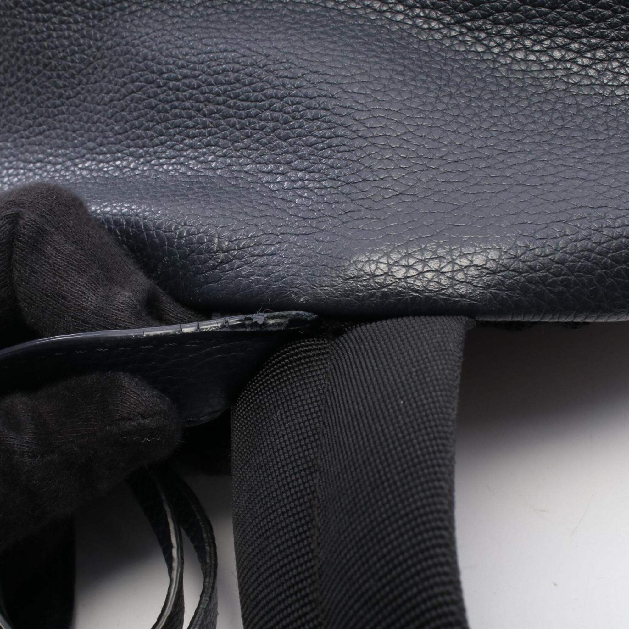 Christian Dior Navy Leather Backpack (Pre-Owned)