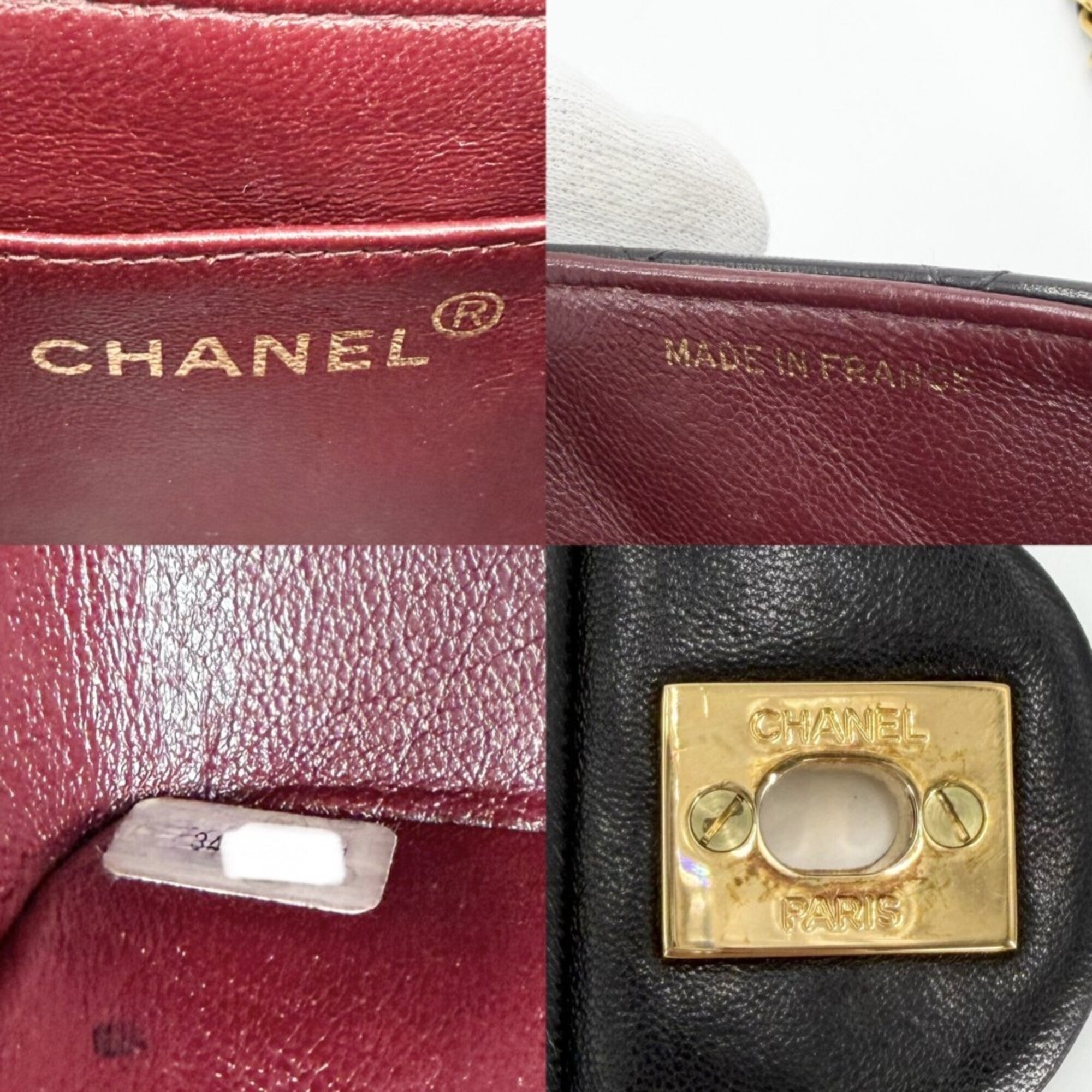 Chanel Black Leather Shoulder Bag (Pre-Owned)
